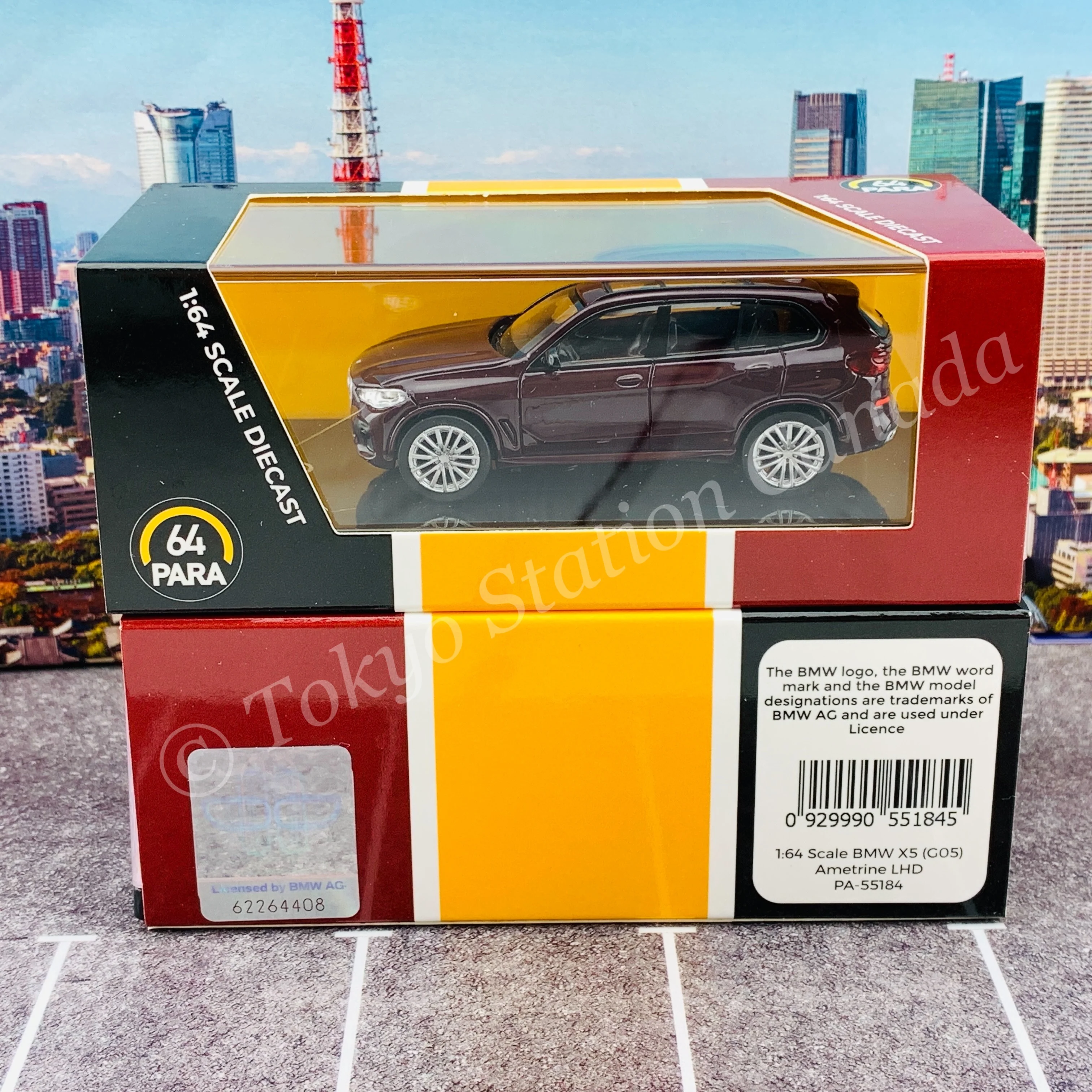 PARA64 1/64 BMW X5 G05 Ametrine LHD PA-55184 - Image 6