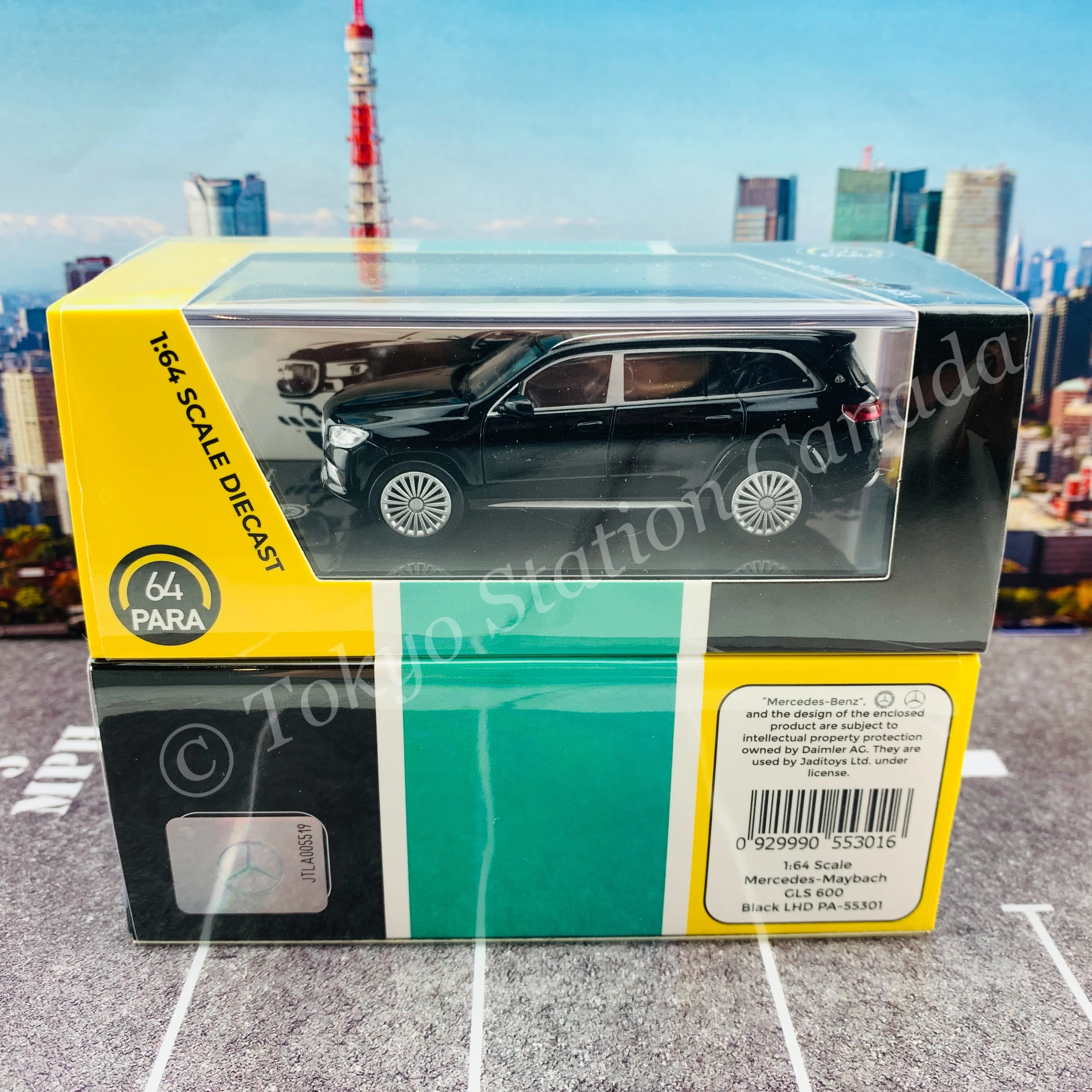 PARA64 1/64 Mercedes-Maybach GLS Black LHD PA-55301 - Image 6