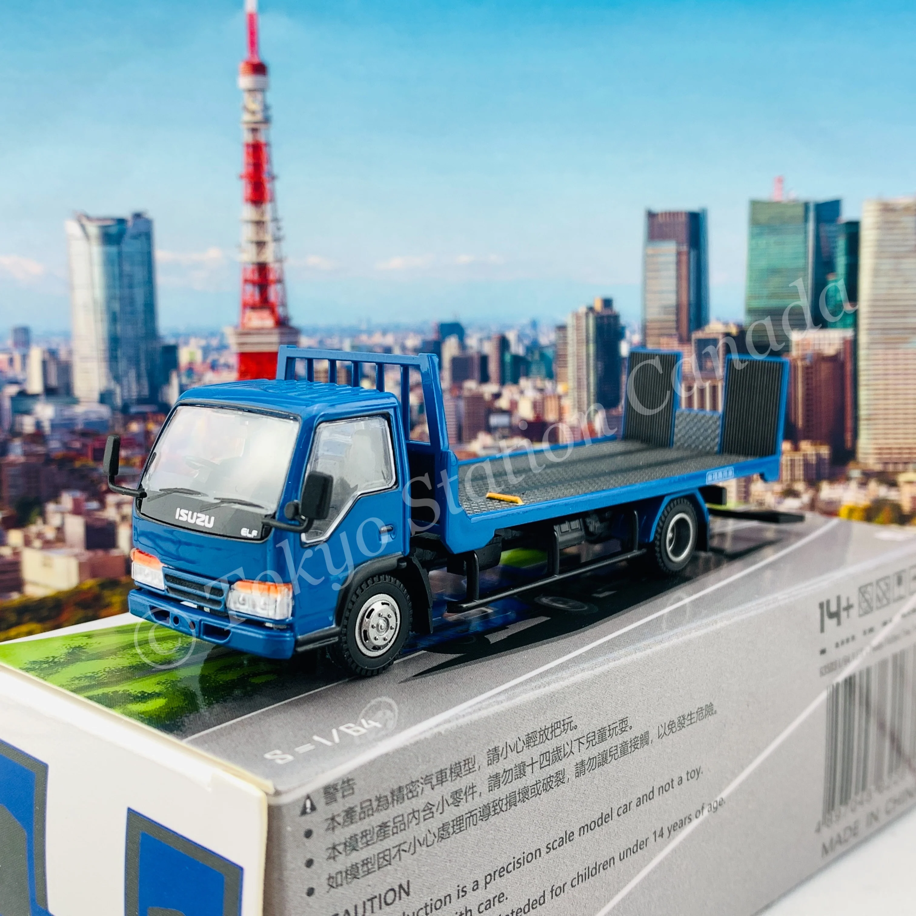 Peako64 1/64 Flatbed Tow Truck (Blue) 63503 - Image 2