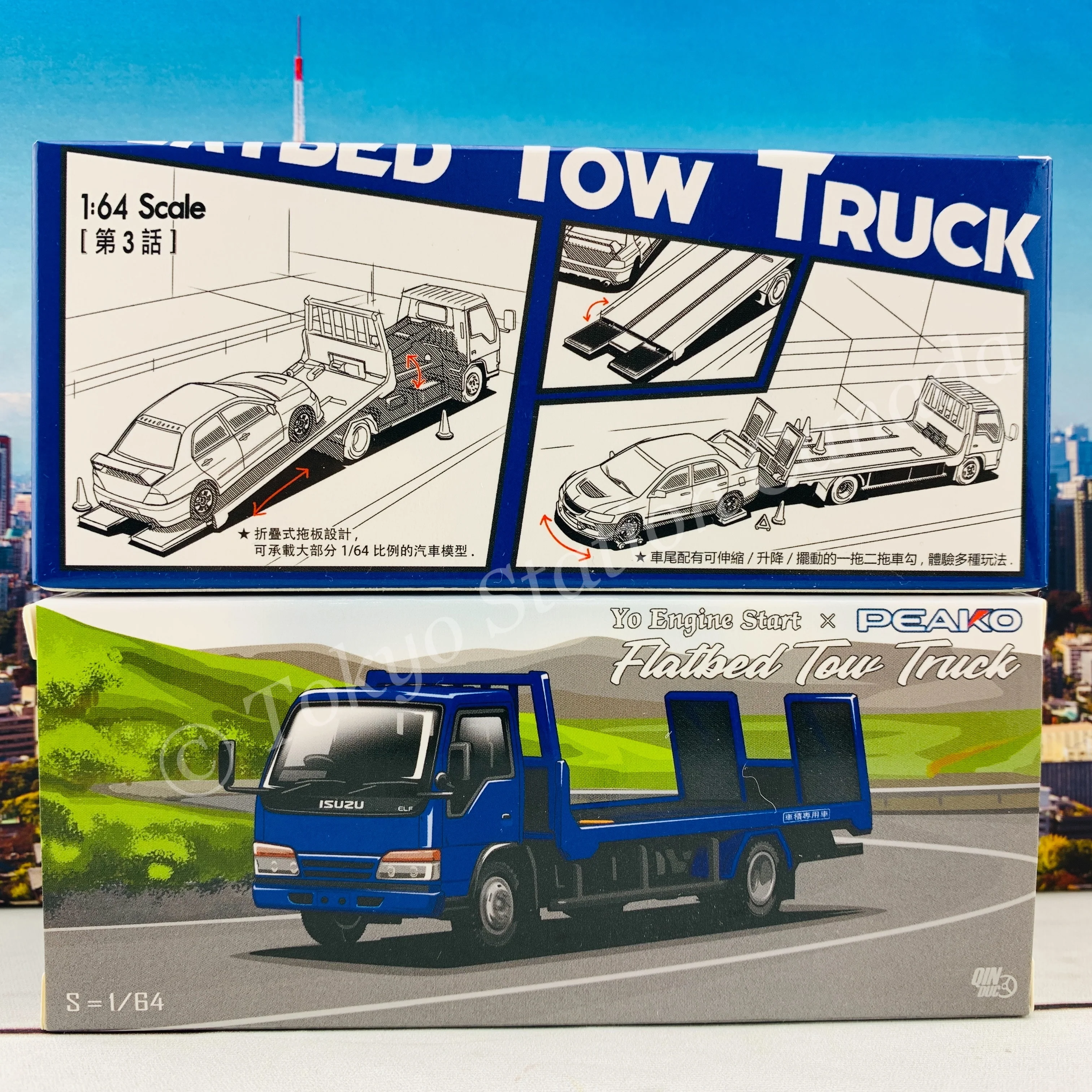 Peako64 1/64 Flatbed Tow Truck (Blue) 63503 - Image 9