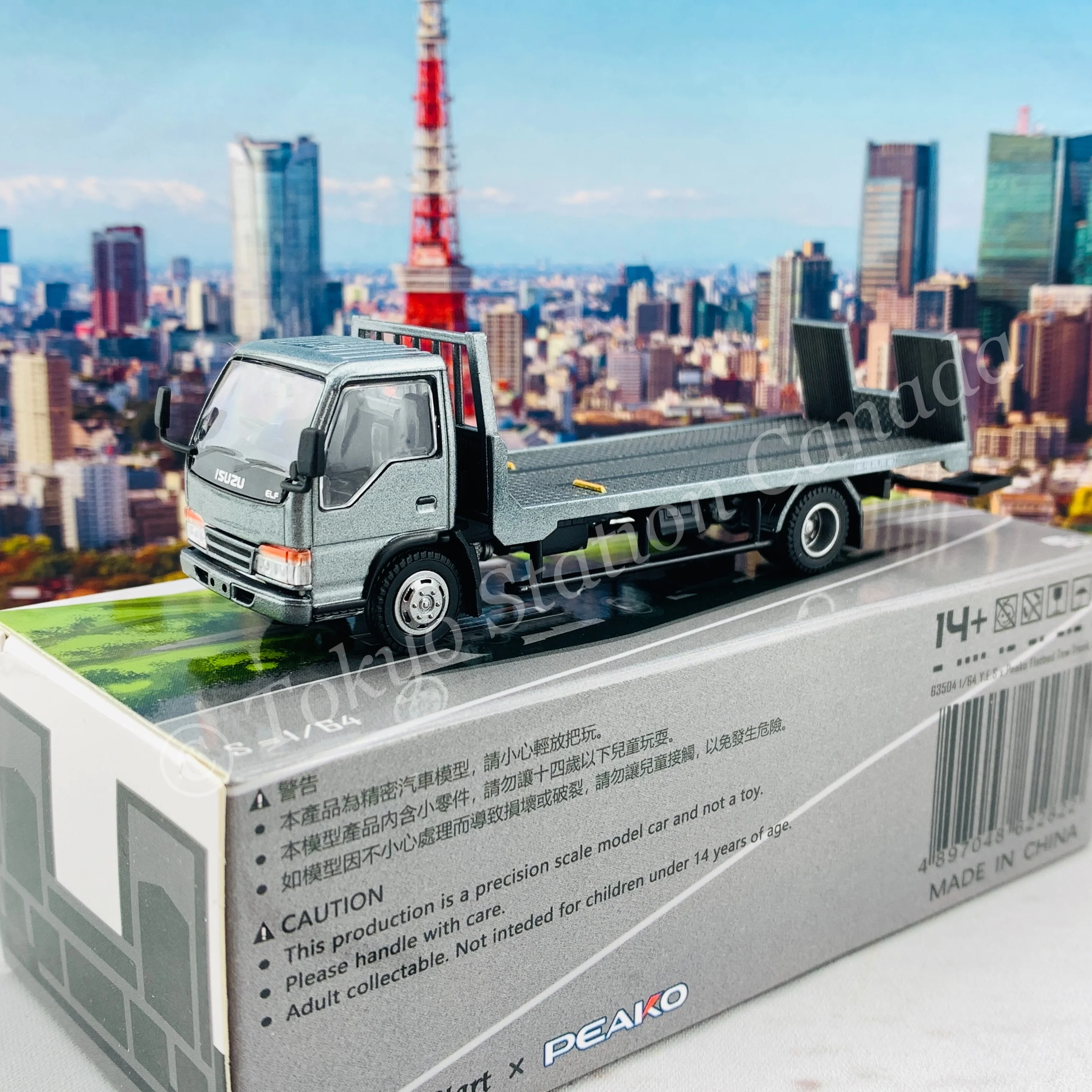 Peako64 1/64 Flatbed Tow Truck (Grey) 63504 - Image 2