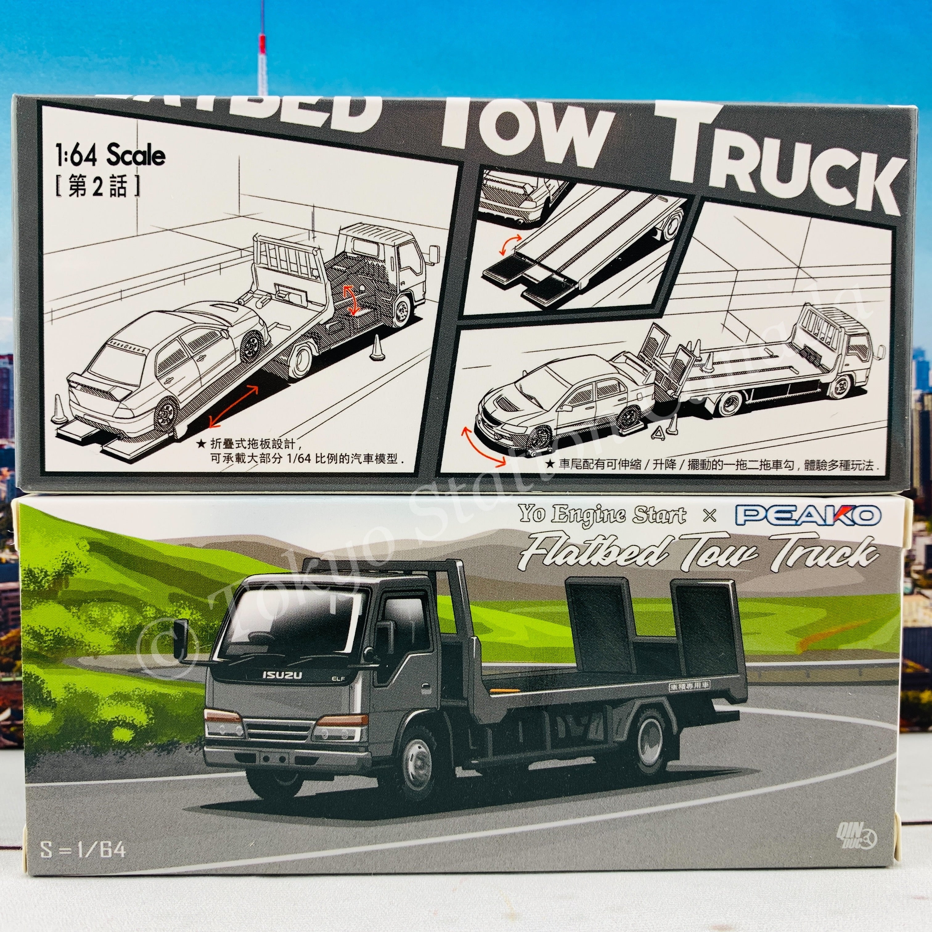 Peako64 1/64 Flatbed Tow Truck (Grey) 63504 - Image 8