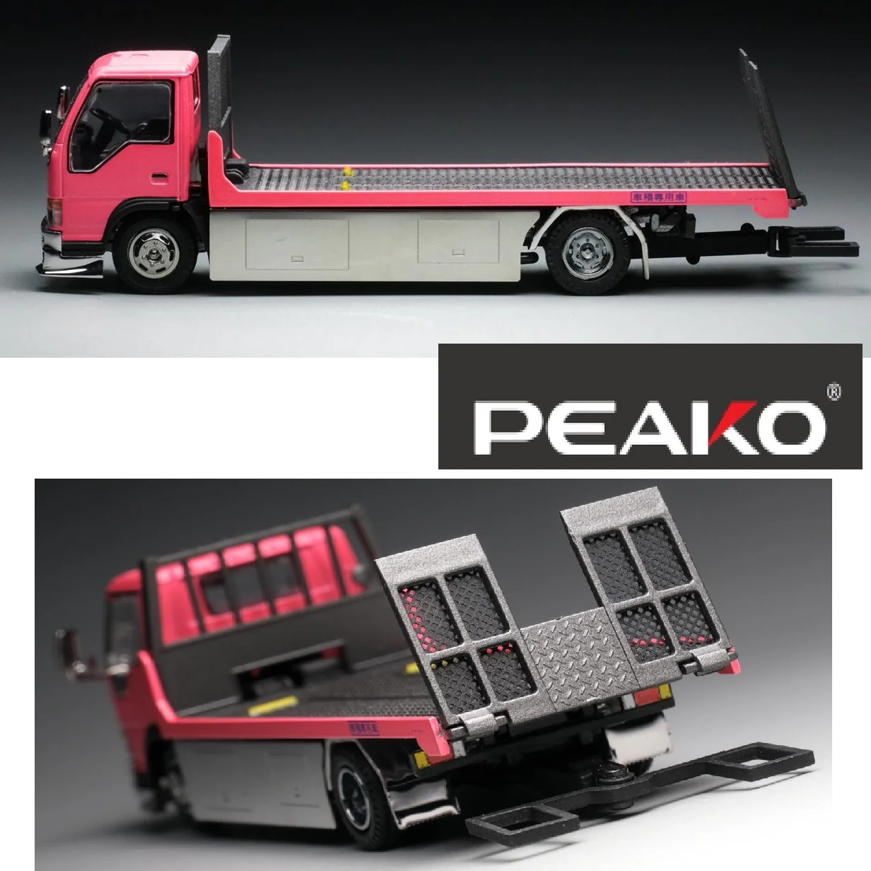 PEAKO64 1/64 Peako Model & YES Flatbed Tow Truck PINK 63508 - Image 6