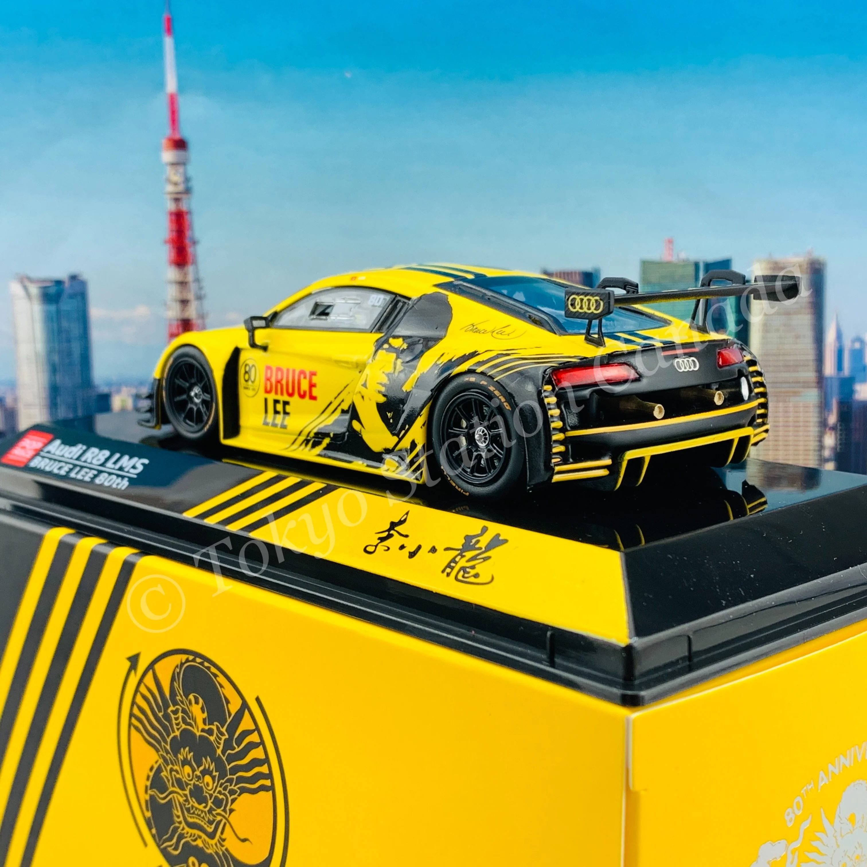 POPRACE 1/43 Audi R8 LMS Bruce Lee 80TH PR43-R8LMS-BL80 - Image 3