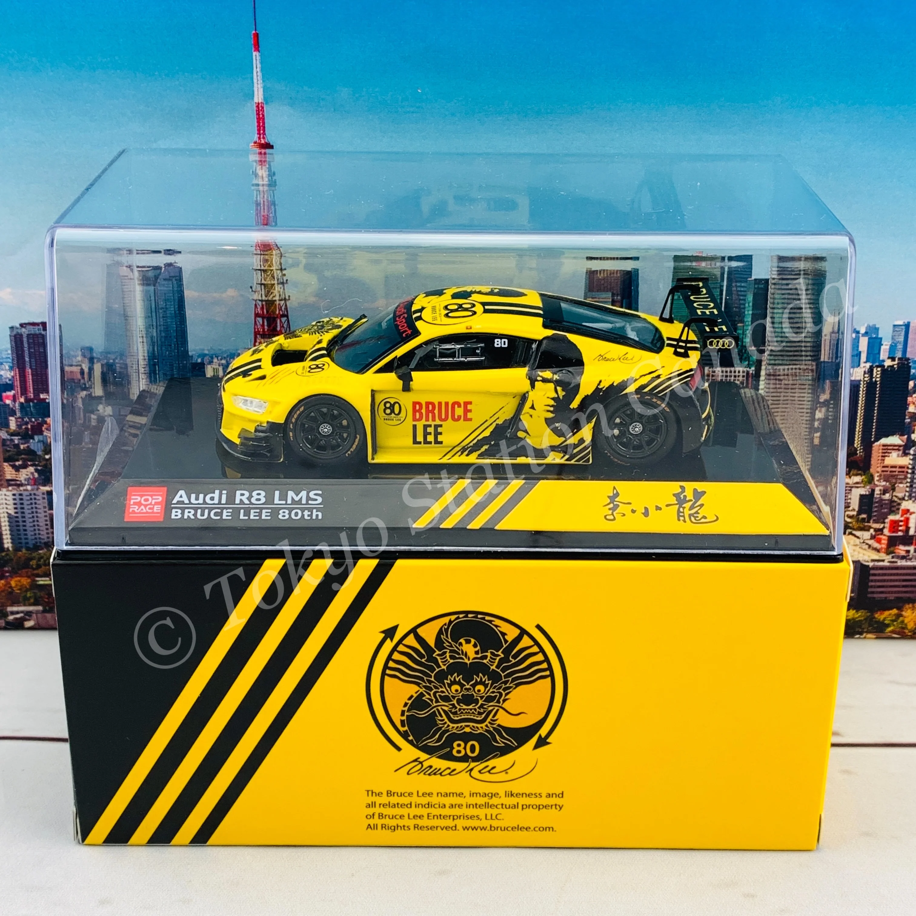 POPRACE 1/43 Audi R8 LMS Bruce Lee 80TH PR43-R8LMS-BL80 - Image 8