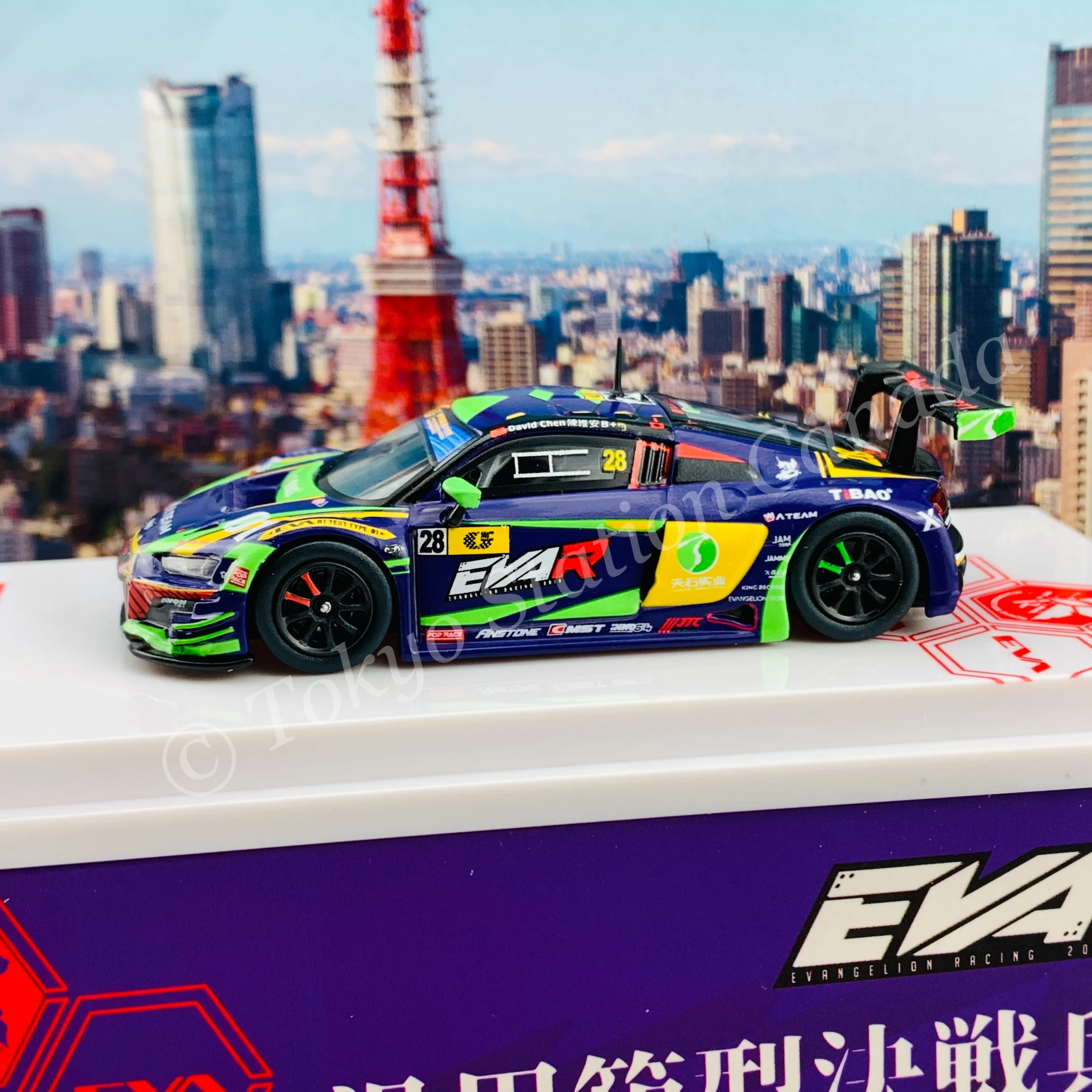 POPRACE 1/64 Audi R8 LMS EVA RT TEST TYPE-01 TSRT R8 Macau GT Cup 2020 David Chen PR64-R8LMS-20MGT28 - Image 4