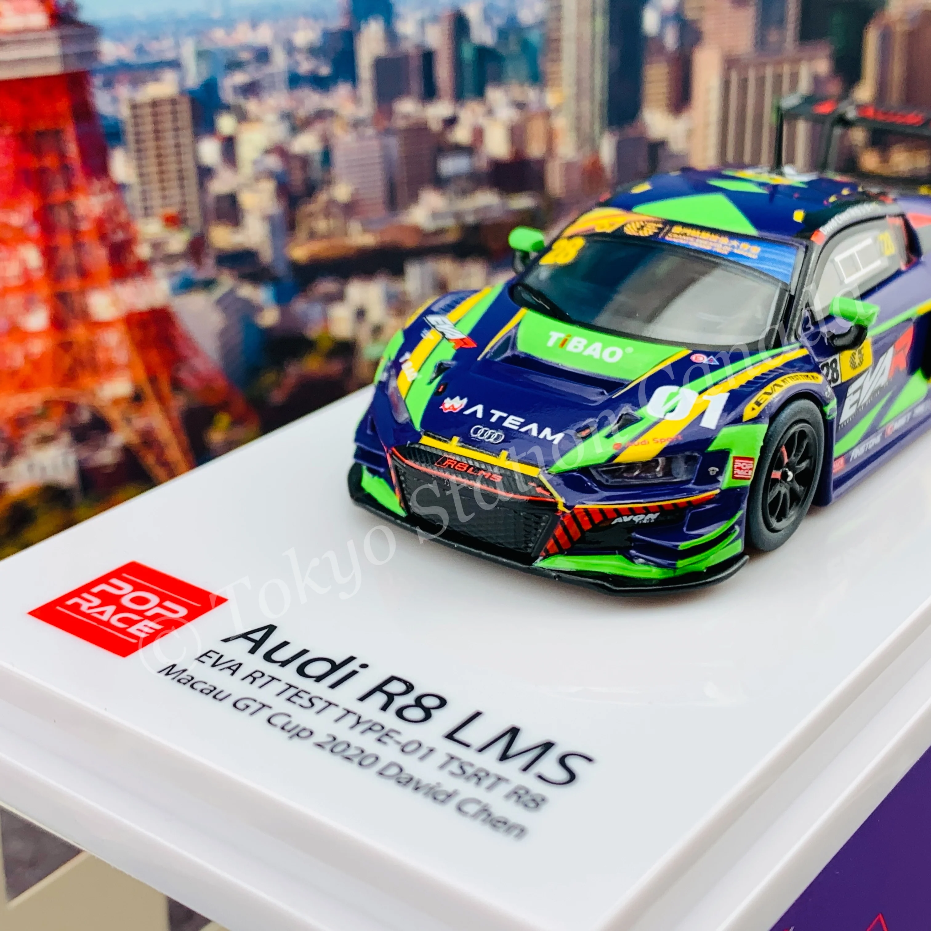 POPRACE 1/64 Audi R8 LMS EVA RT TEST TYPE-01 TSRT R8 Macau GT Cup 2020 David Chen PR64-R8LMS-20MGT28 - Image 5