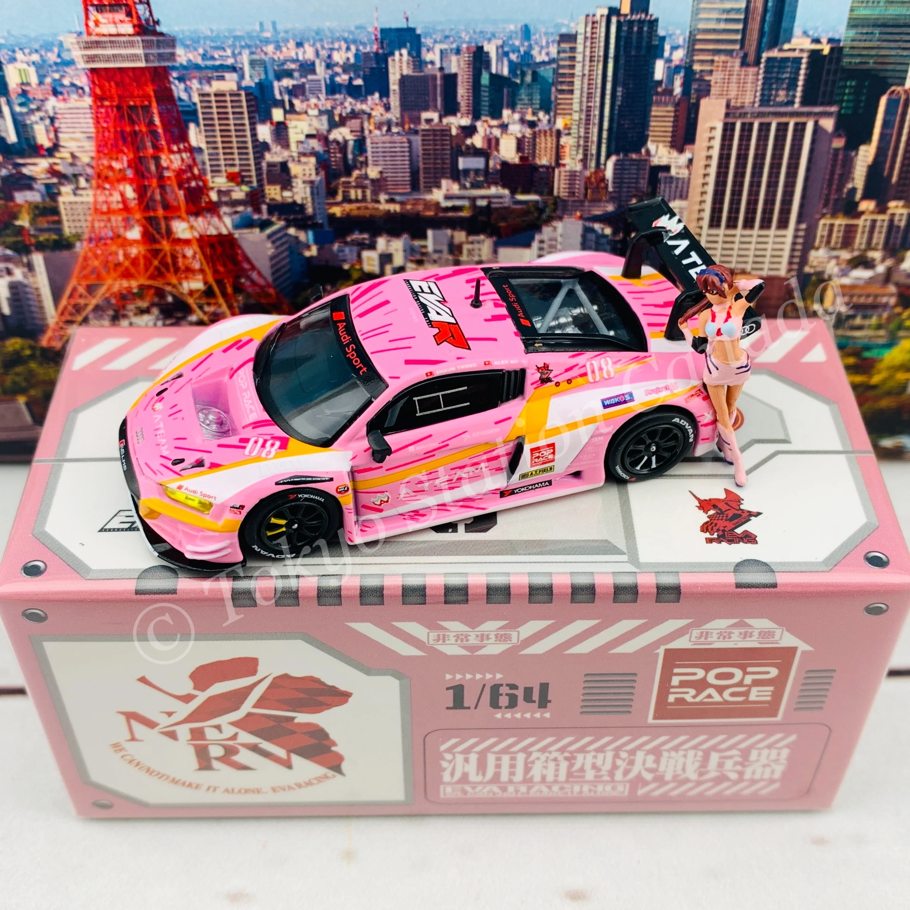 POPRACE 1/64 Audi R8 LMS EVA RT Production Model Custom Type-08 X Works with Mari Makinami figure PR64-R8LMS-EVA08 (9588826262297) - Image 4