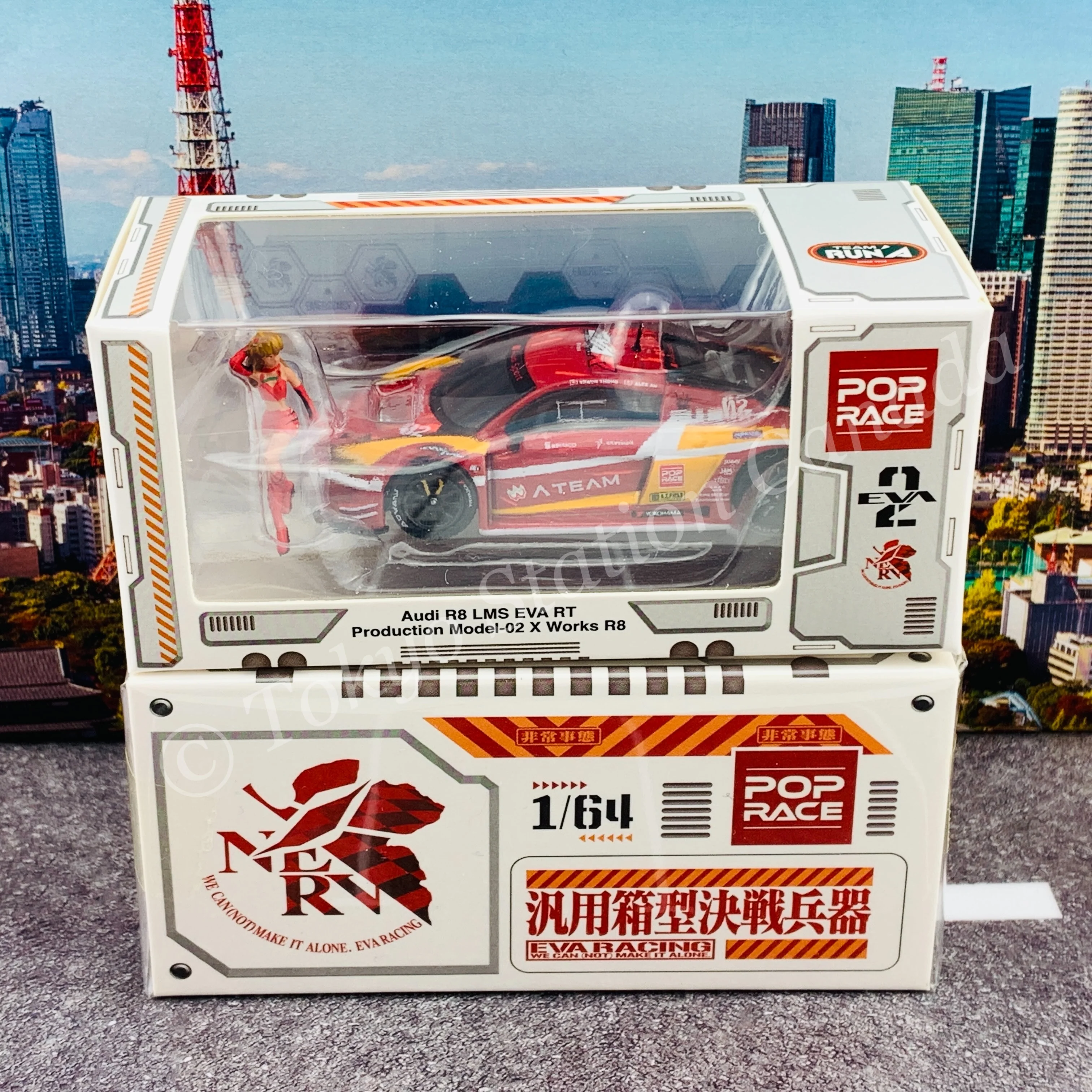 POPRACE 1/64 Audi R8 LMS EVA RT Production Model Type-02 X Works with Race Queen Figure PR64-R8LMS-EVA02 (9588826261931) - Image 6