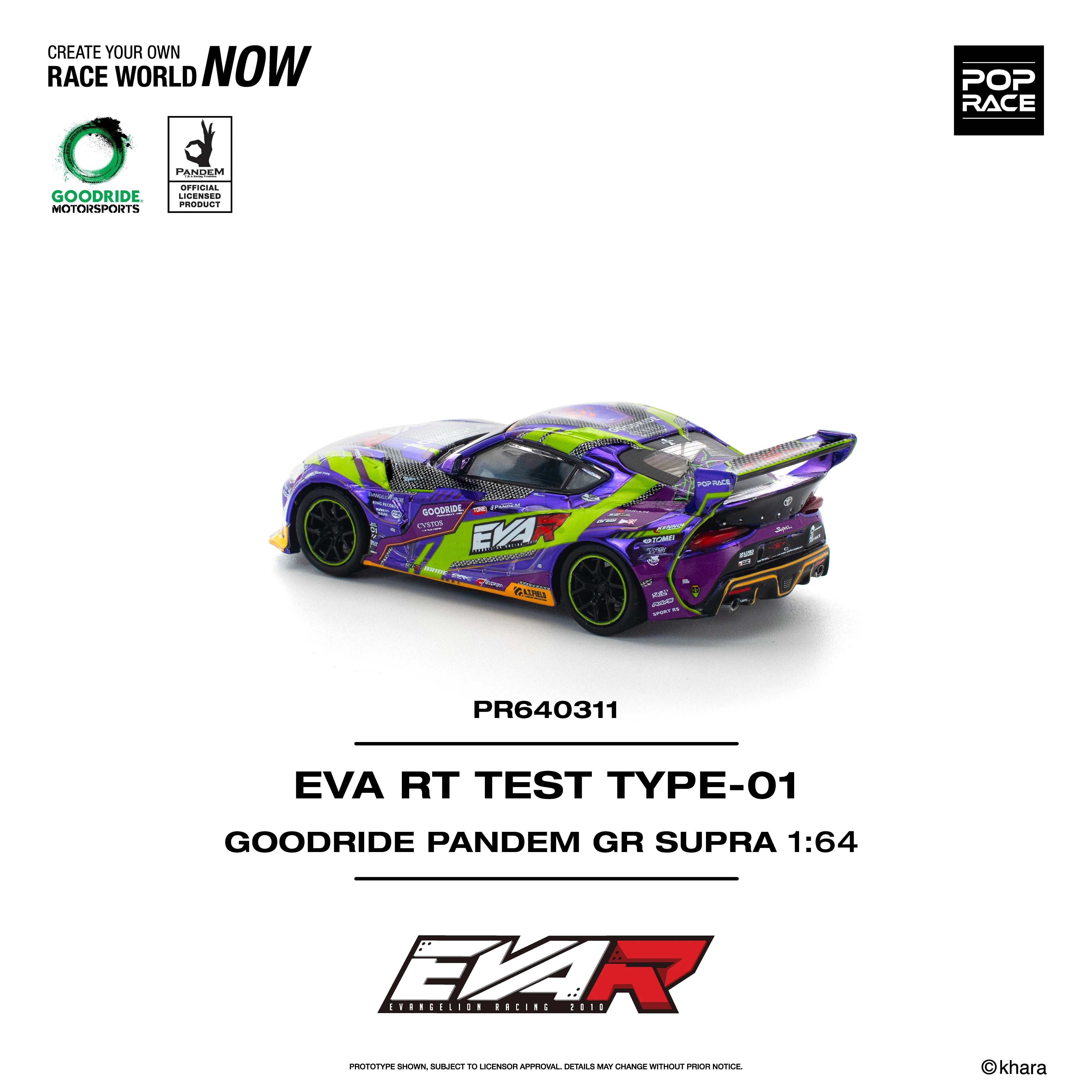 PREORDER POPRACE 1/64 EVA RT TEST TYPE-01 GOODRIDE PANDEM  GR SUPRA PR640311 (Approx. Release Date: Q4 2025 and subject to the manufacturer's final decision) - Image 2