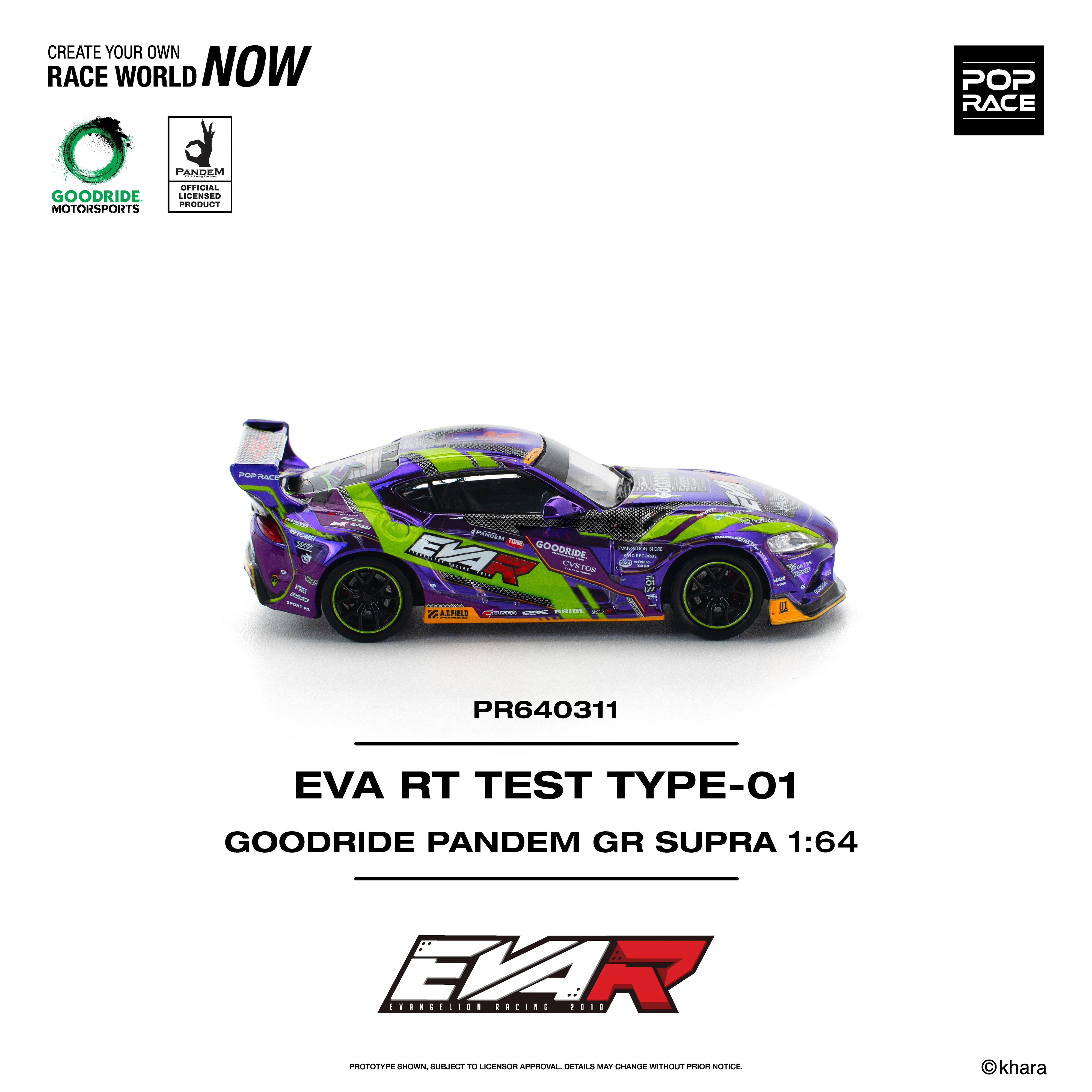PREORDER POPRACE 1/64 EVA RT TEST TYPE-01 GOODRIDE PANDEM  GR SUPRA PR640311 (Approx. Release Date: Q4 2025 and subject to the manufacturer's final decision) - Image 3