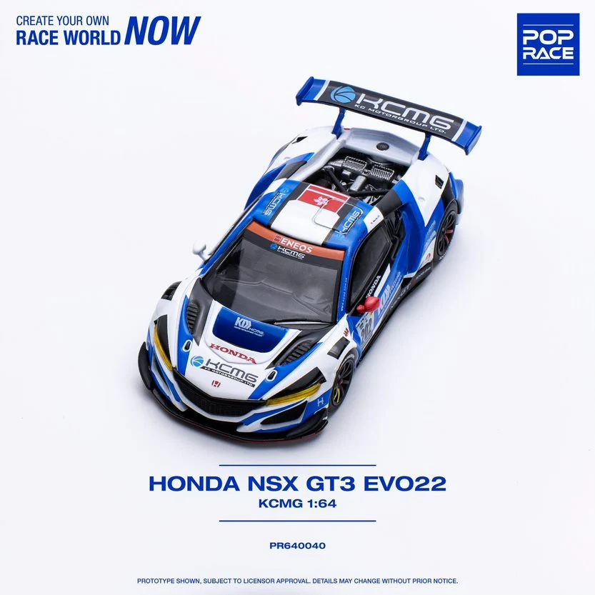 POPRACE 1/64 Honda NSX GT3 KCMG PR640040 - Image 2