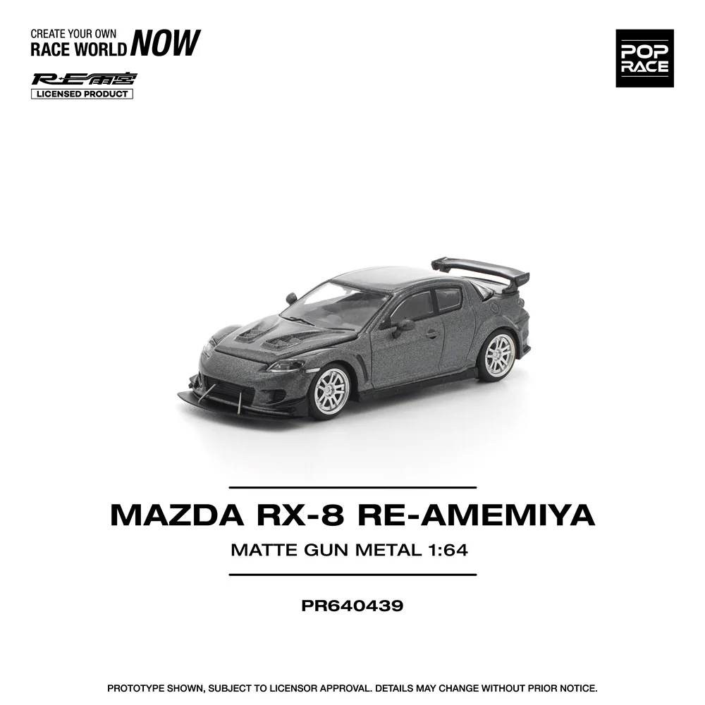 PREORDER POPRACE 1/64 MAZDA RX-8 RE-AMEMIYA GUN METAL PR640439 (Approx. Release Date: Q1 2026 and subject to the manufacturer's final decision) - Image 2