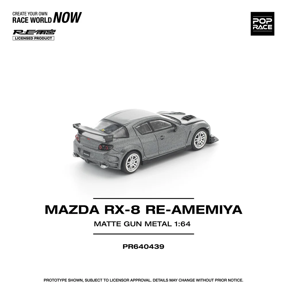 PREORDER POPRACE 1/64 MAZDA RX-8 RE-AMEMIYA GUN METAL PR640439 (Approx. Release Date: Q1 2026 and subject to the manufacturer's final decision) - Image 3