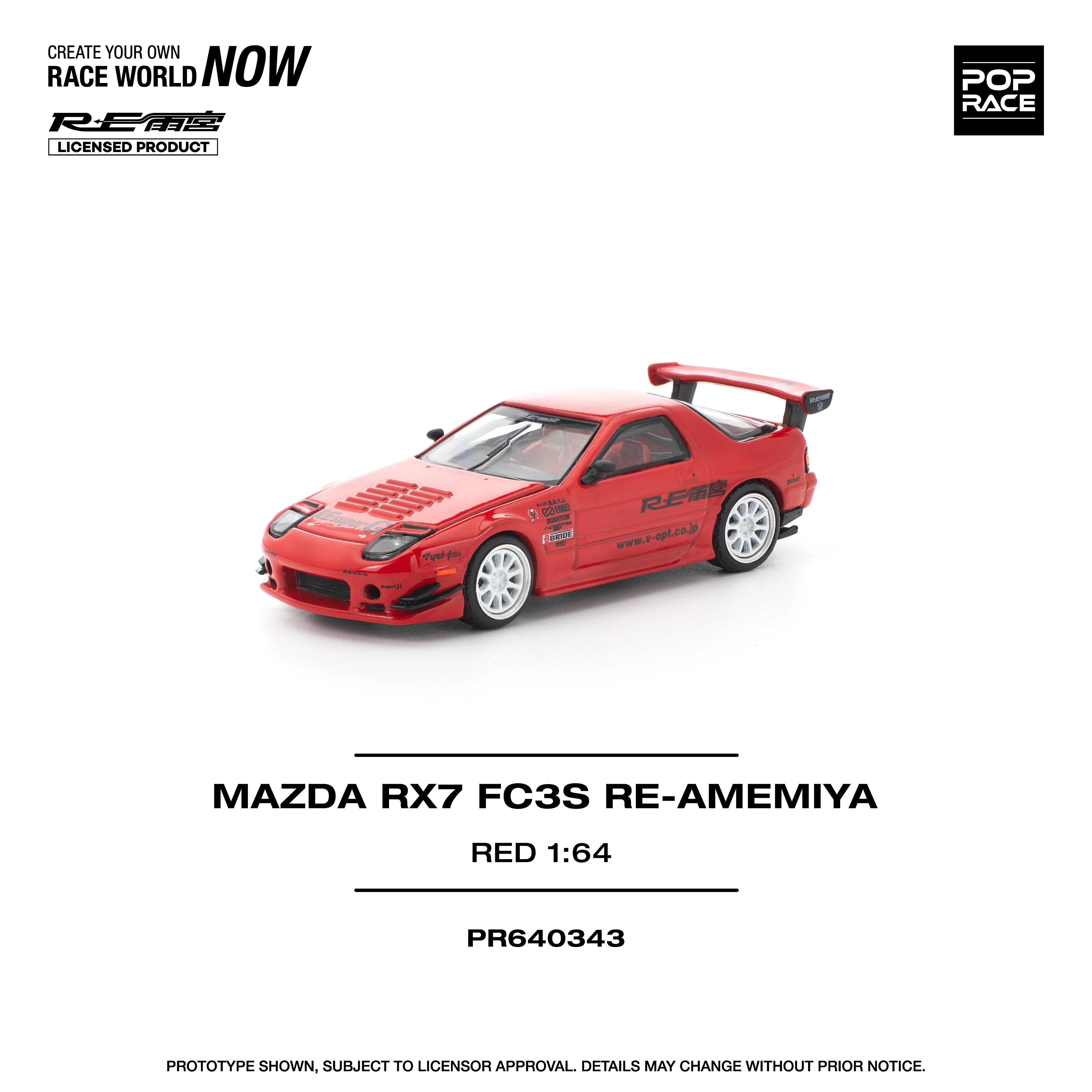 PREORDER POPRACE 1/64 MAZDA RX7 FC3S RE-AMEMIYA RED PR640343 (Approx. Release Date: Q4 2025 and subject to the manufacturer's final decision) - Image 2
