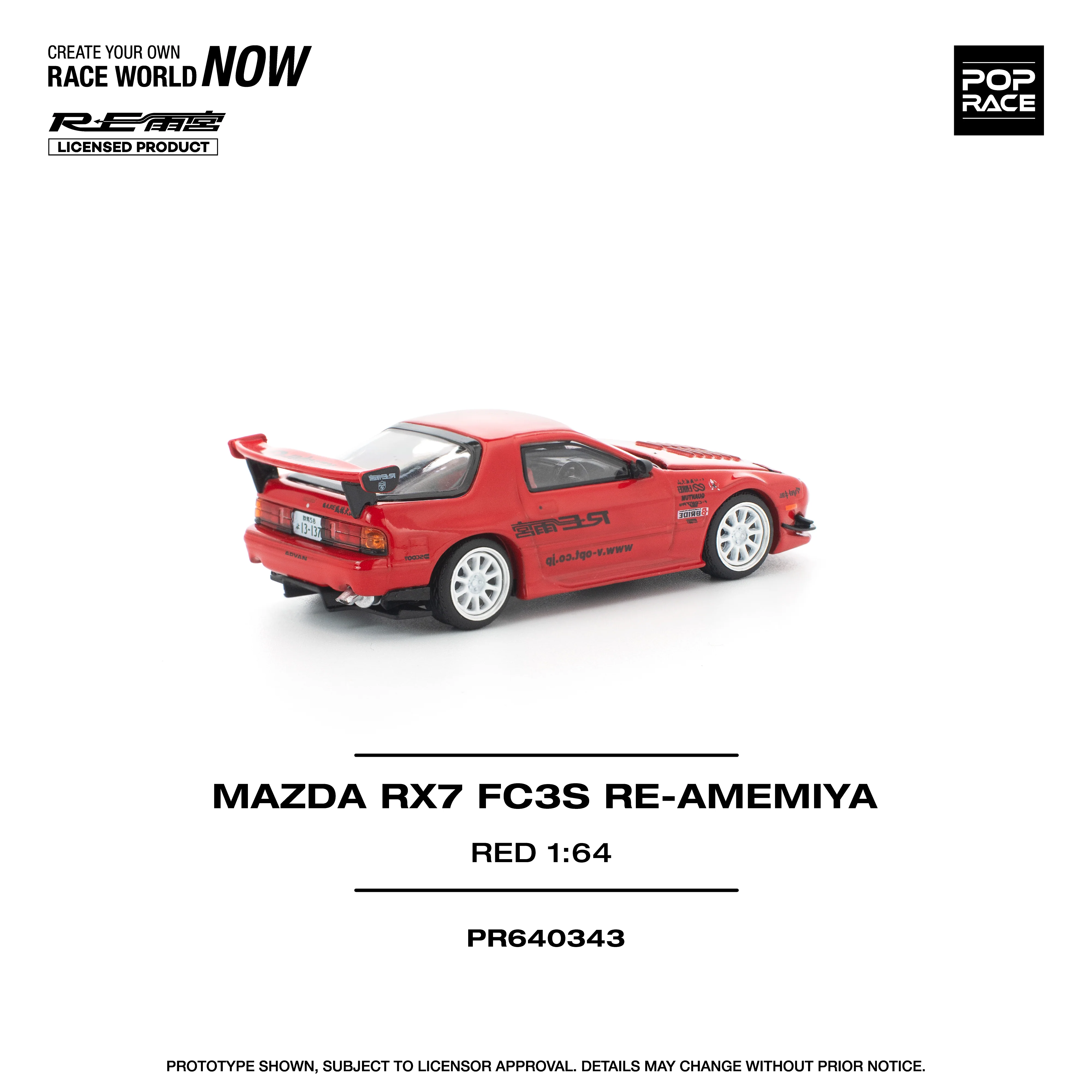 PREORDER POPRACE 1/64 MAZDA RX7 FC3S RE-AMEMIYA RED PR640343 (Approx. Release Date: Q4 2025 and subject to the manufacturer's final decision) - Image 3