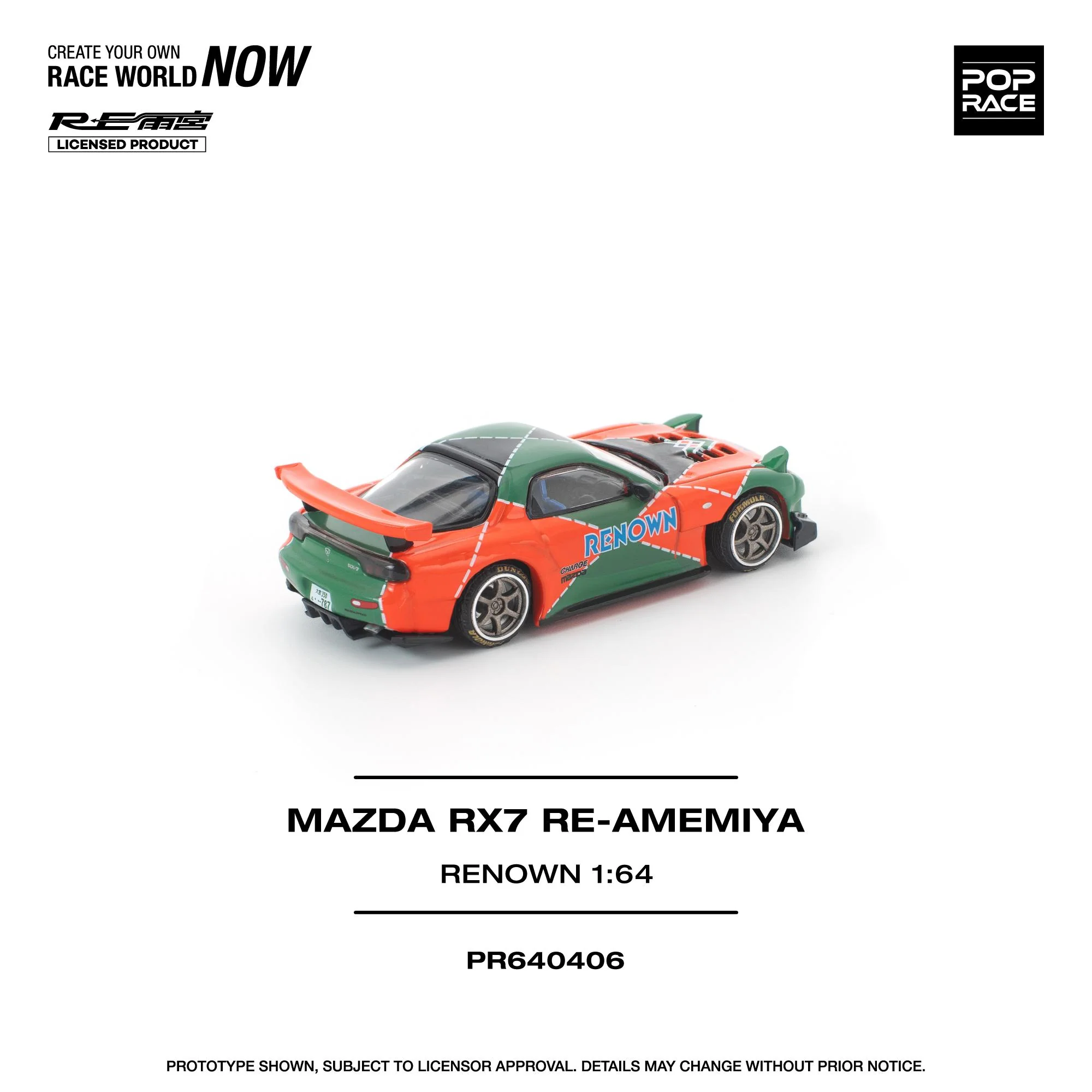PREORDER POPRACE 1/64 MAZDA RX7 RE-AMEMIYA RENOWN PR640406 (Approx. Release Date: Q3 2026 and subject to the manufacturer's final decision) - Image 3