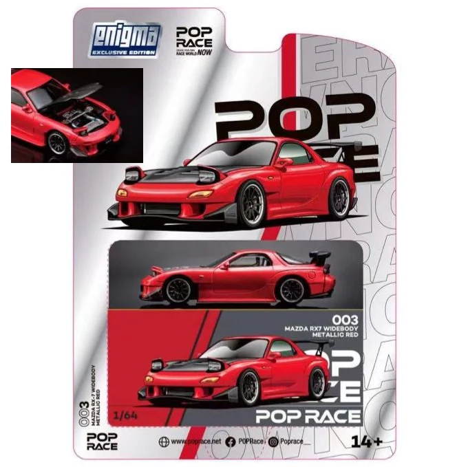 POPRACE 1/64 Mazda RX7 Widebody Metallic Red (enigma Exclusive Edition) PRE003 - Image 2