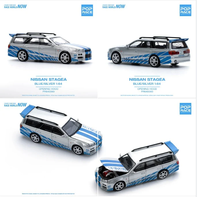 POPRACE 1/64 Nissan Stagea - Blue/Silver PR640060 - Image 3