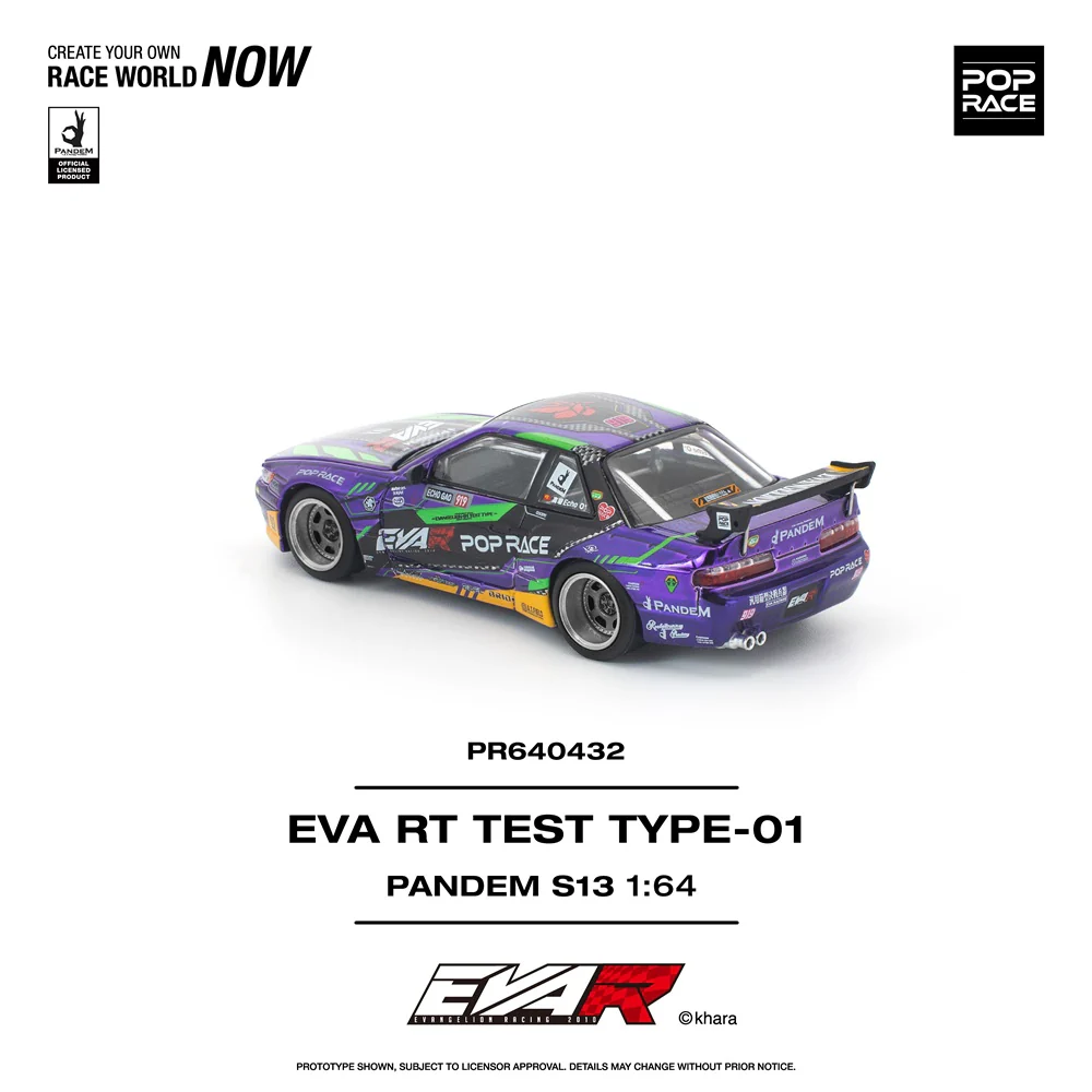 PREORDER POPRACE 1/64 PANDEM S13 EVA RT TEST TYPE-01 PR640432 (Approx. Release Date: Q1 2026 and subject to the manufacturer's final decision) - Image 2