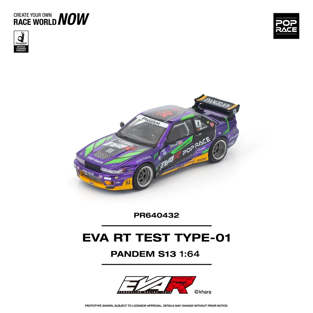 PREORDER POPRACE 1/64 PANDEM S13 EVA RT TEST TYPE-01 PR640432 (Approx. Release Date: Q1 2026 and subject to the manufacturer's final decision) - Image 3