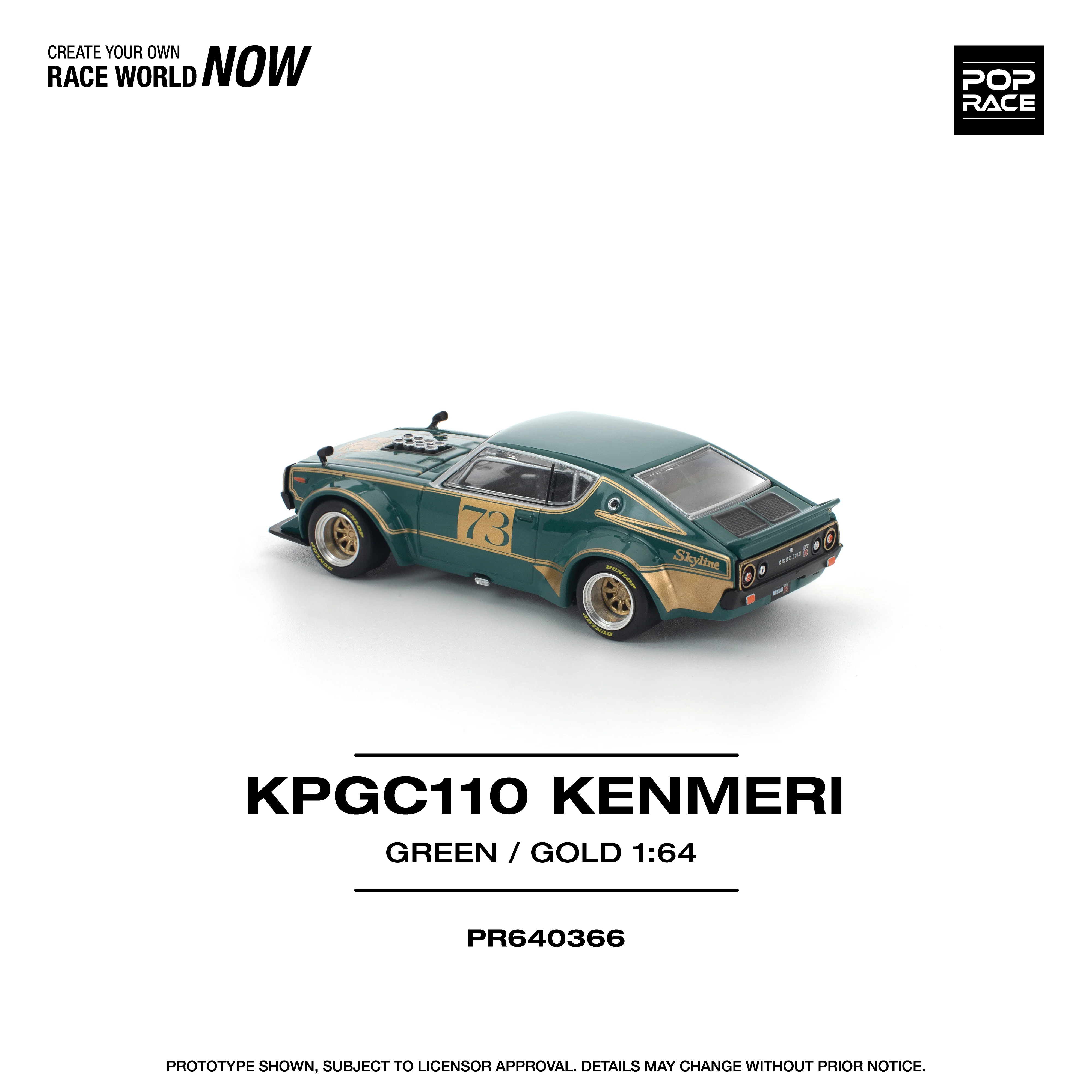 PREORDER POPRACE 1/64 KPGC110 KENMERI RACING #73 GREEN/GOLD PR640366 (Approx. Release Date: Q4 2025 and subject to the manufacturer's final decision) - Image 2