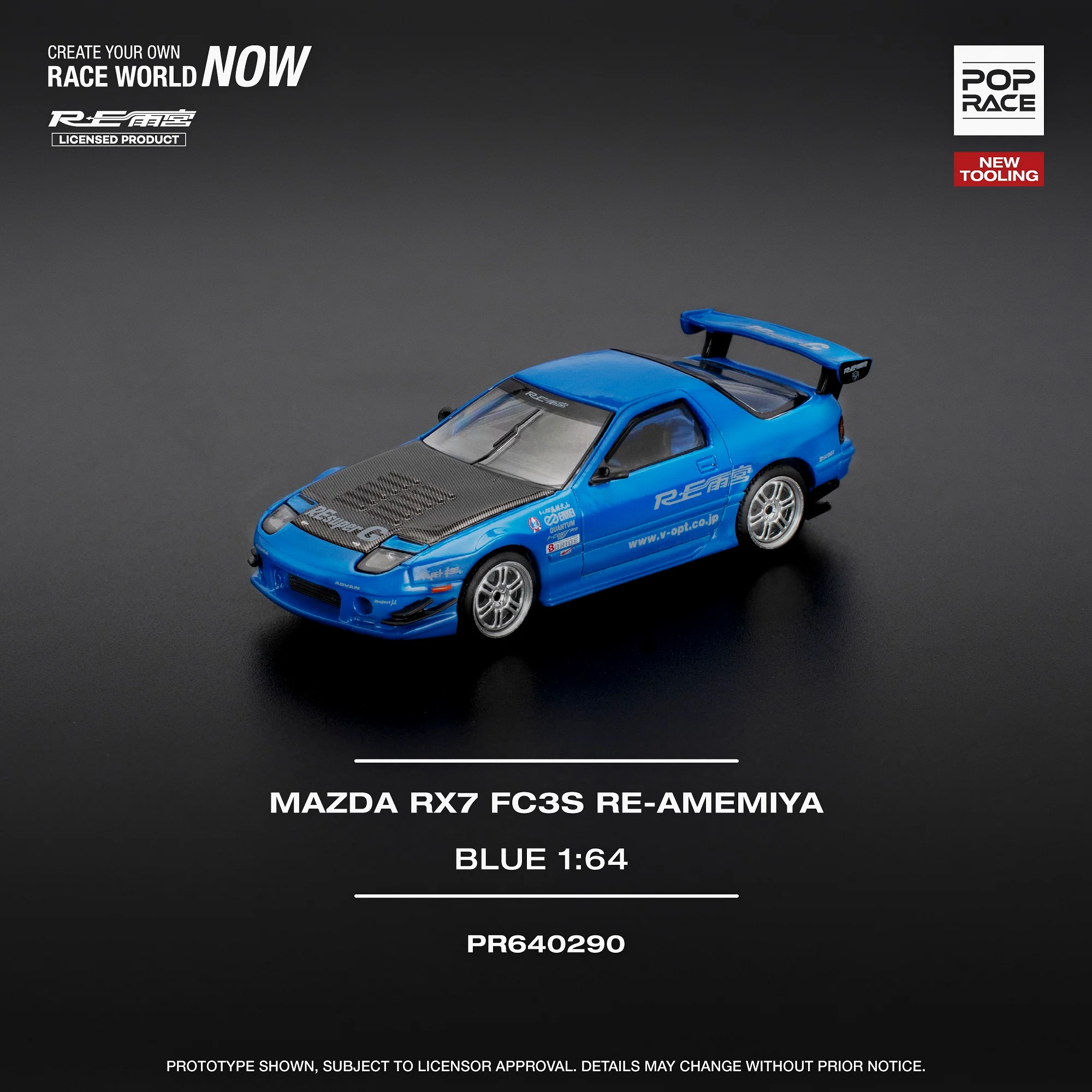 POPRACE 1/64 RX7 (FC3S) RE-AMEMIYA BLUE PR640290 - Image 2