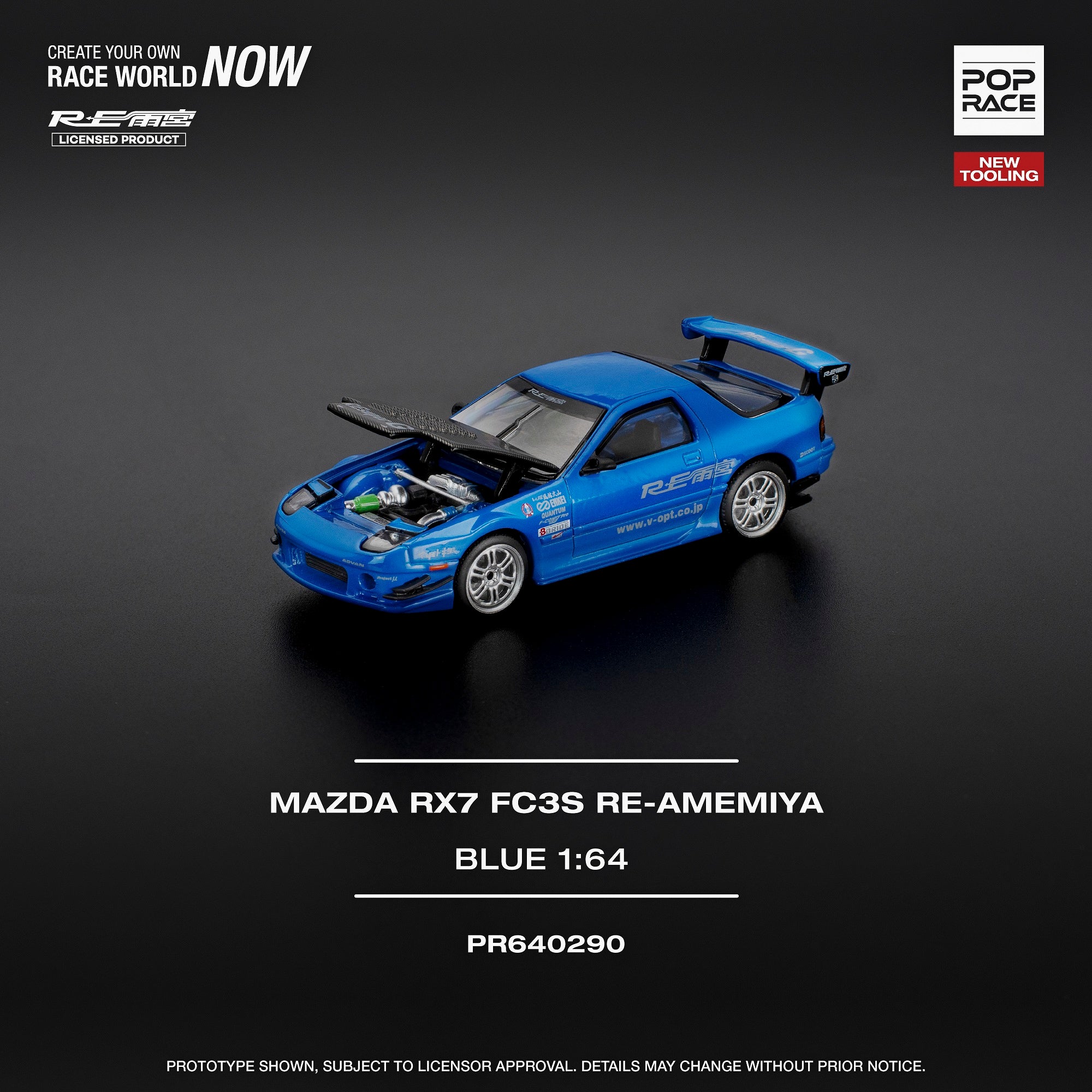 POPRACE 1/64 RX7 (FC3S) RE-AMEMIYA BLUE PR640290 - Image 3