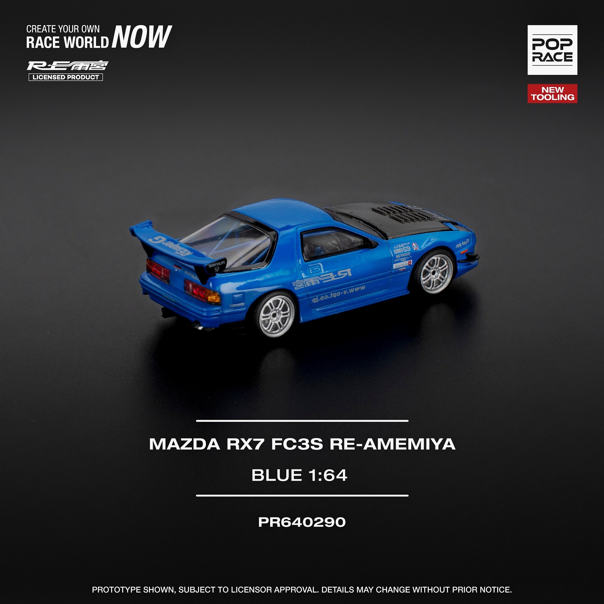 POPRACE 1/64 RX7 (FC3S) RE-AMEMIYA BLUE PR640290 - Image 4