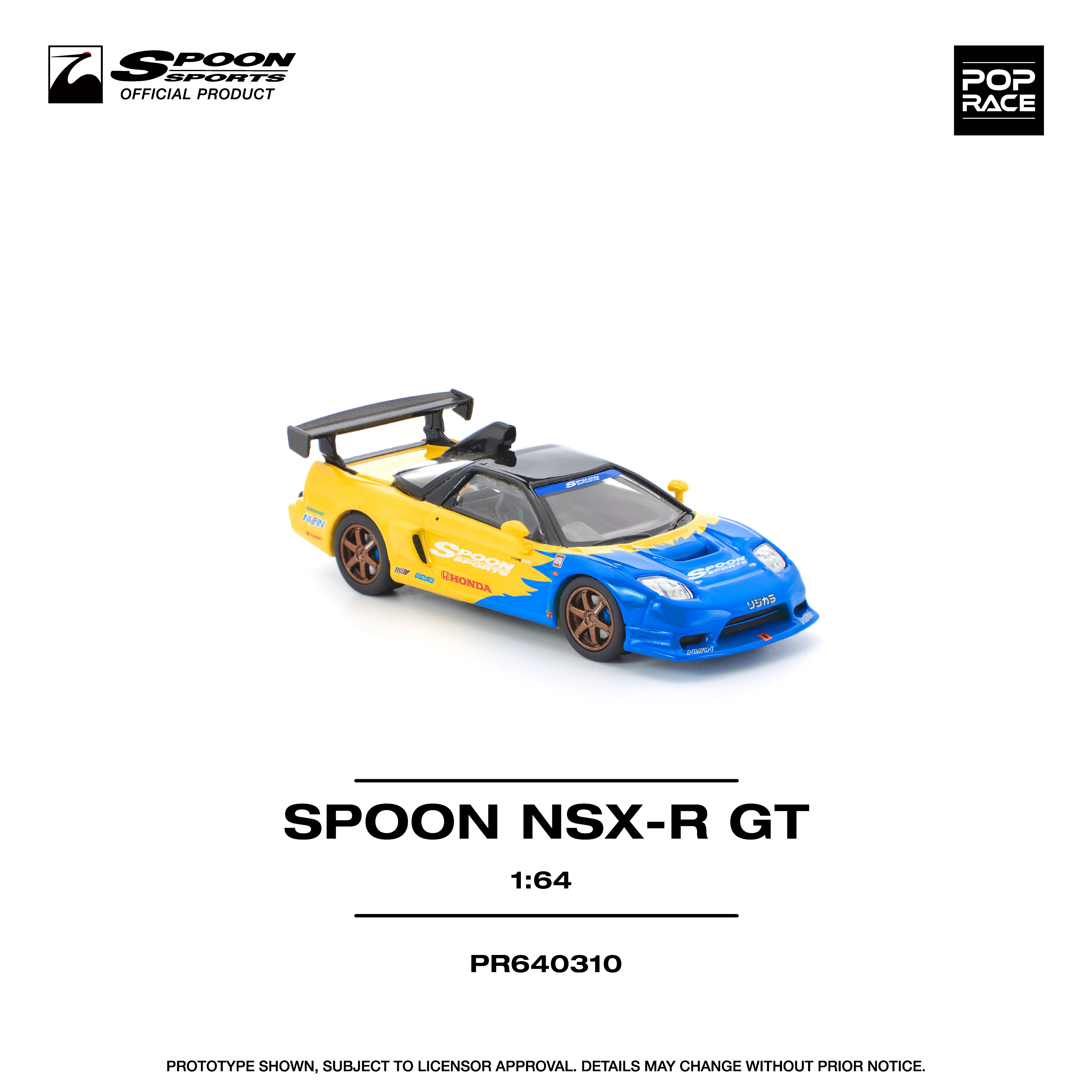 POPRACE 1/64  SPOON NSX R GT PR640310 - Image 2