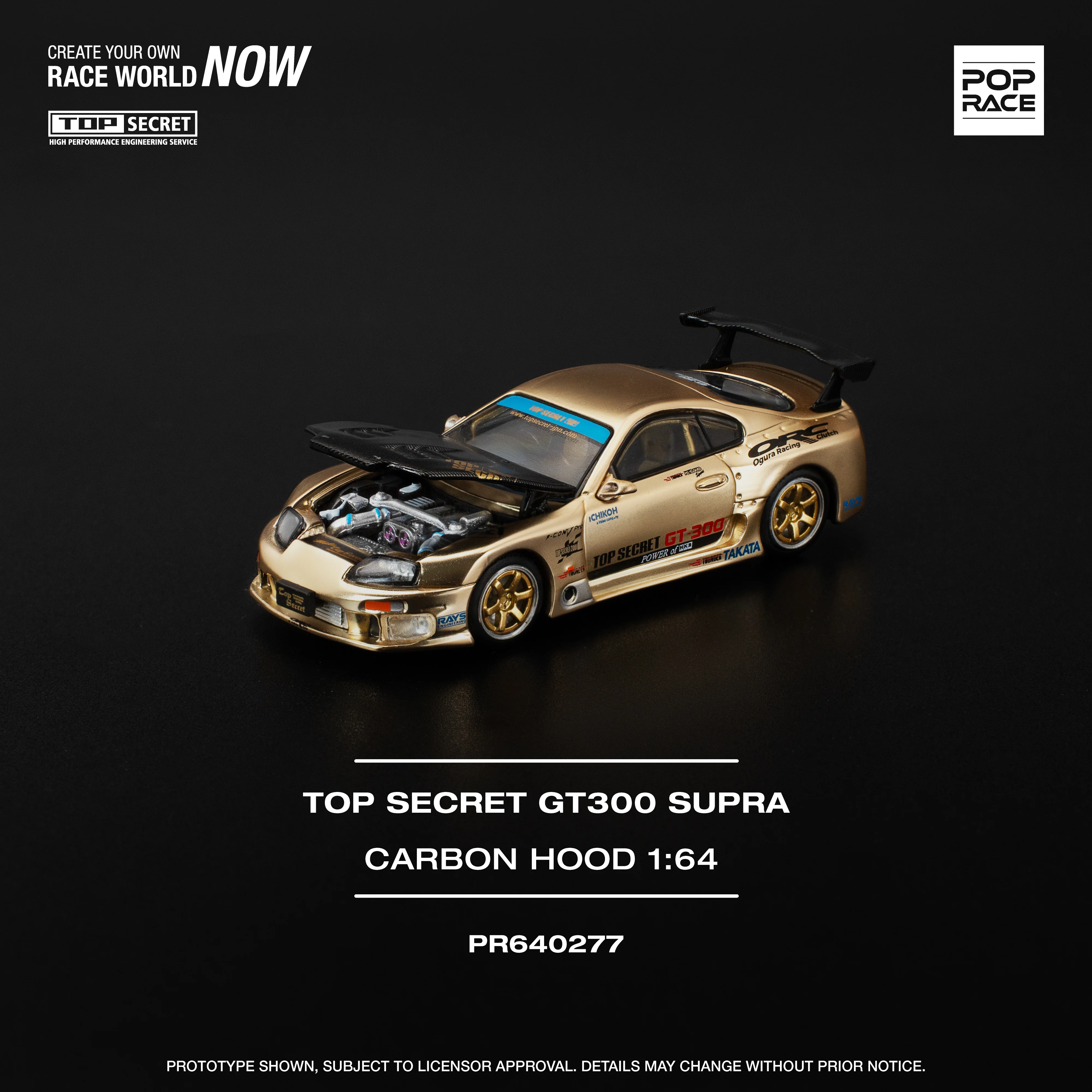 POPRACE 1/64 TOP SECRET GT300 SUPRA - CHROME GOLD PR640277 - Image 2