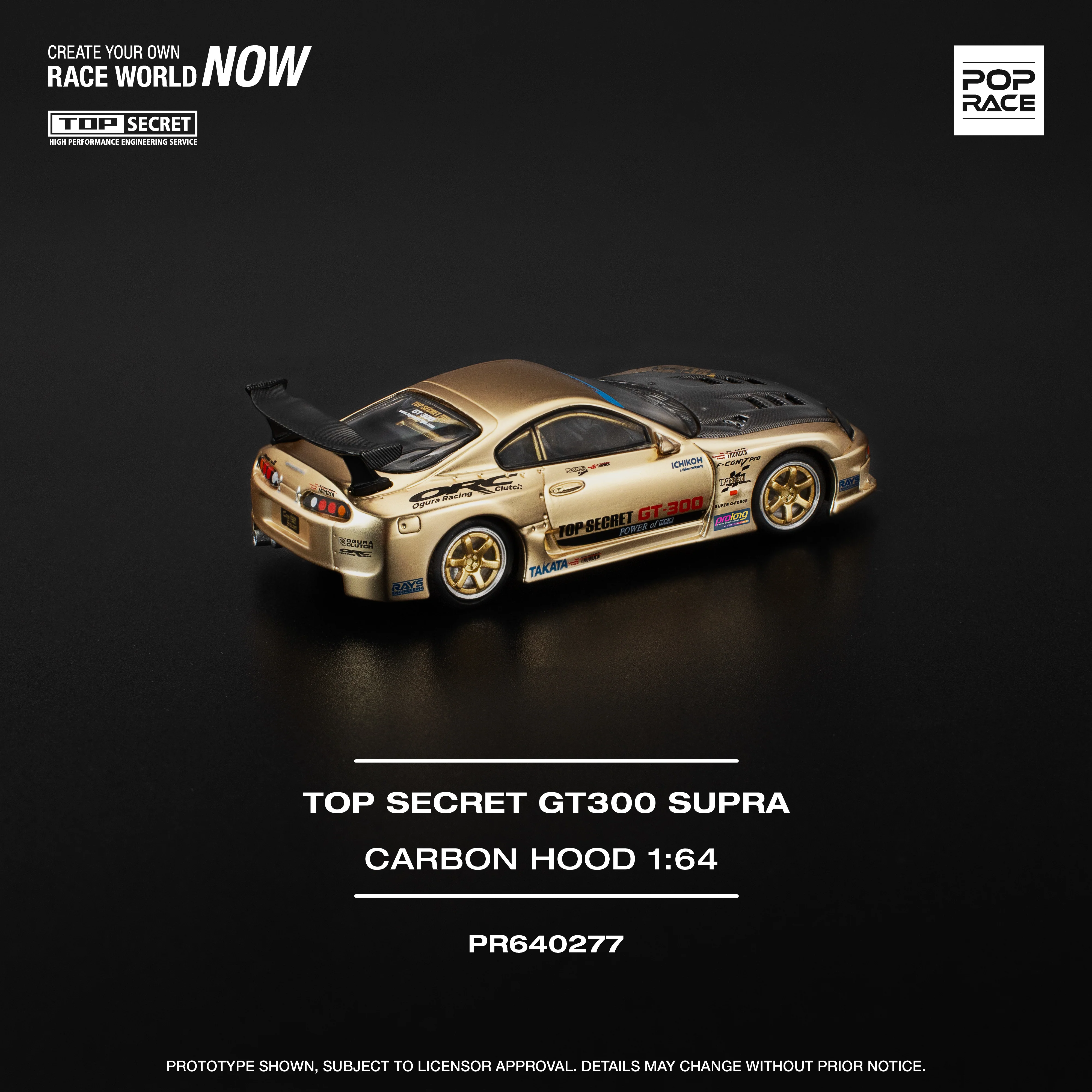 POPRACE 1/64 TOP SECRET GT300 SUPRA - CHROME GOLD PR640277 - Image 3