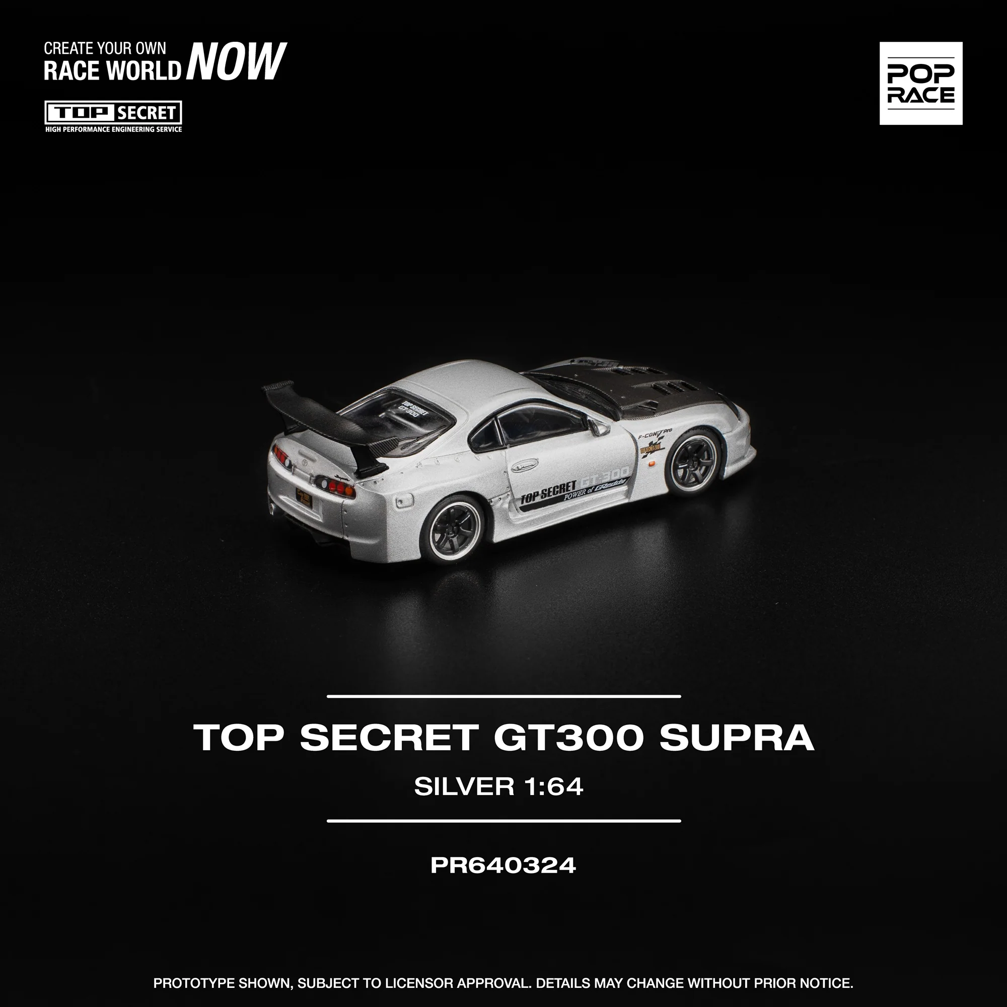 PREORDER POPRACE 1/64 TOP SECRET GT300 SUPRA SILVER PR640324 (Approx. Release Date: Q4 2025 and subject to the manufacturer's final decision) - Image 2