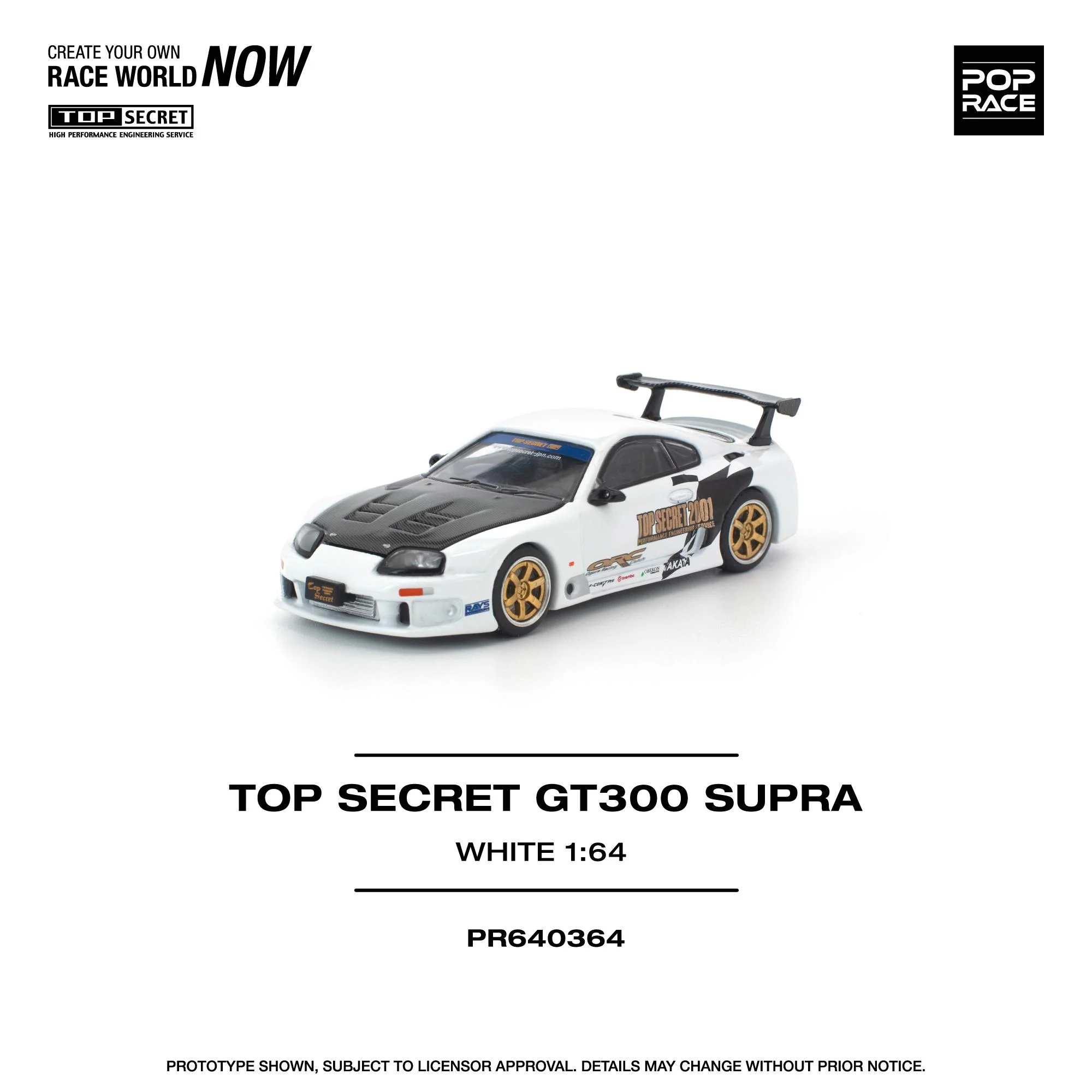 PREORDER POPRACE 1/64 TOP SECRET GT300 SUPRA WHITE PR640364 (Approx. Release Date: Q3 2026 and subject to the manufacturer's final decision) - Image 2