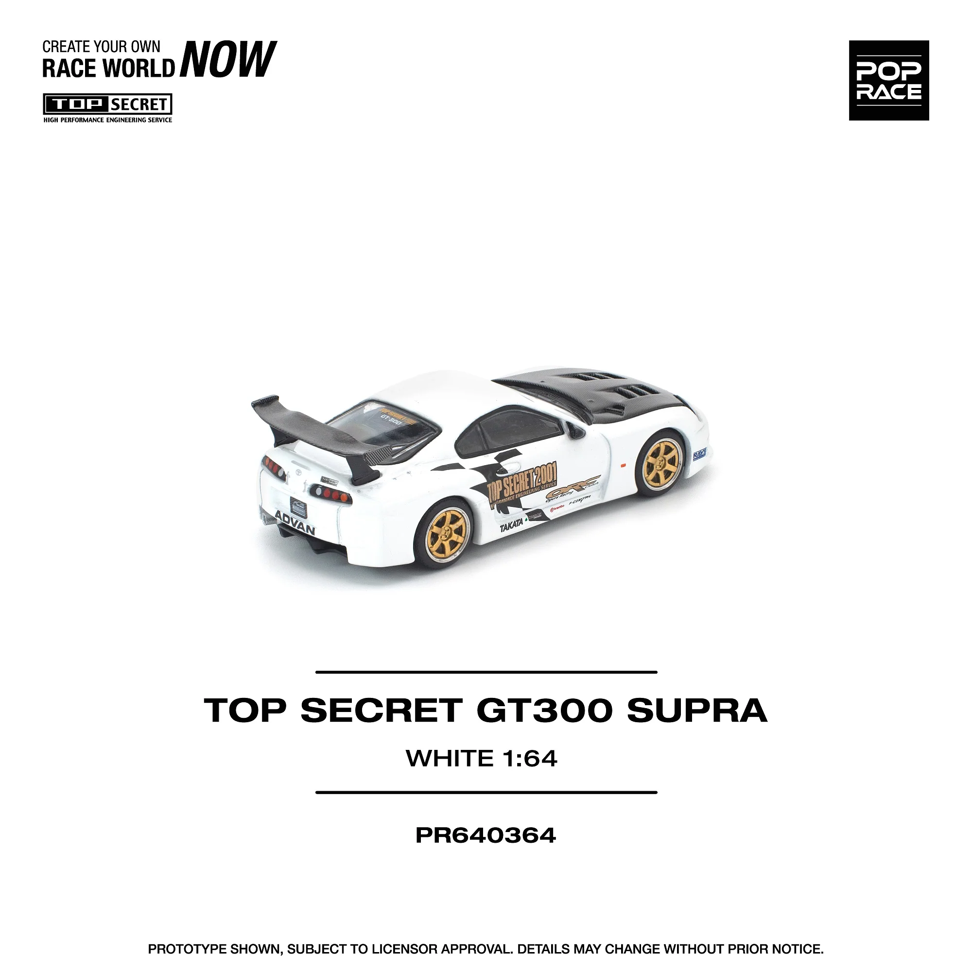 PREORDER POPRACE 1/64 TOP SECRET GT300 SUPRA WHITE PR640364 (Approx. Release Date: Q3 2026 and subject to the manufacturer's final decision) - Image 3