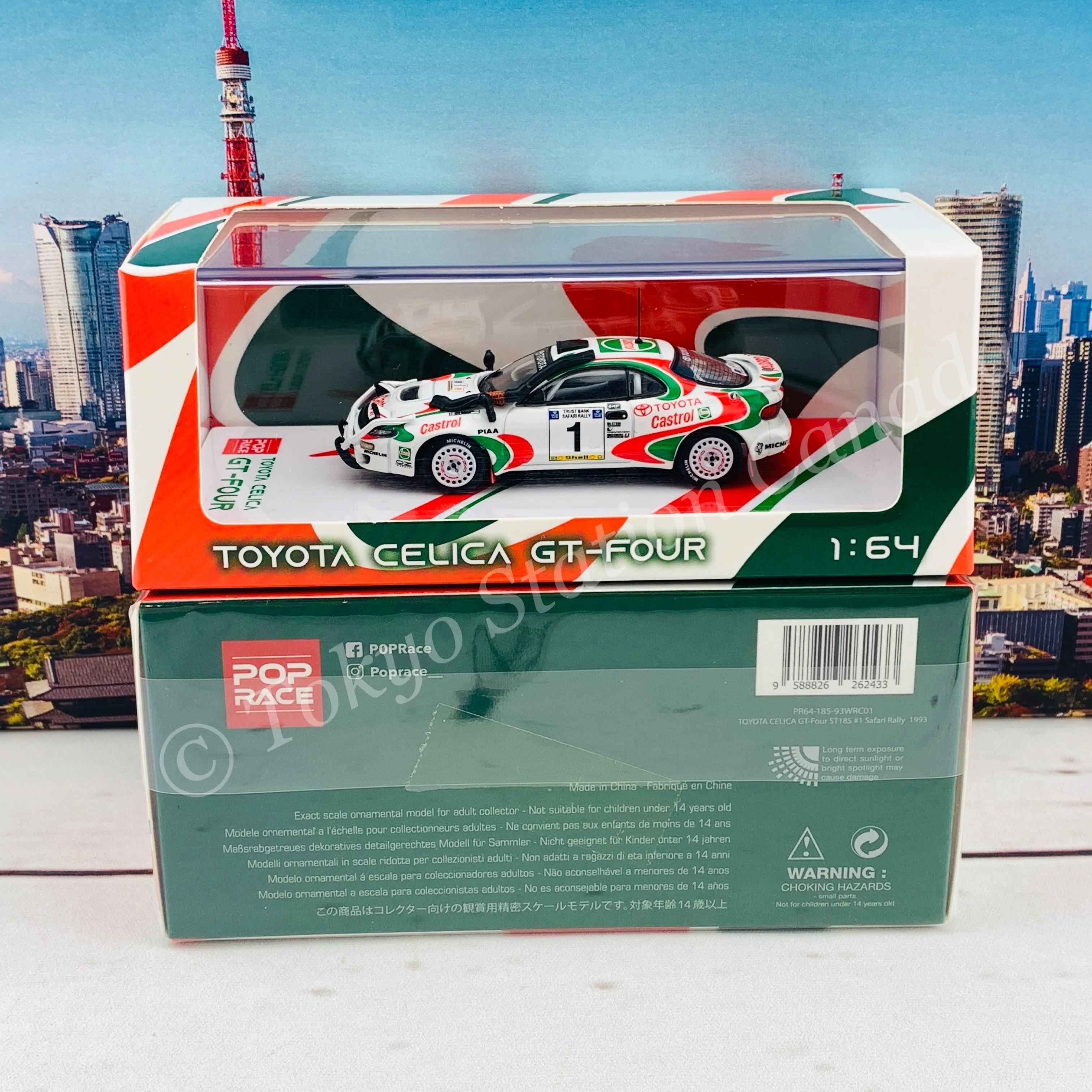 POPRACE 1/64 Toyota Celica GT-Four ST185 Safari Rally 1993 Winner #1 Juha Kankkunen/ Juha Piironen PR64-185-93WRC01 - Image 6