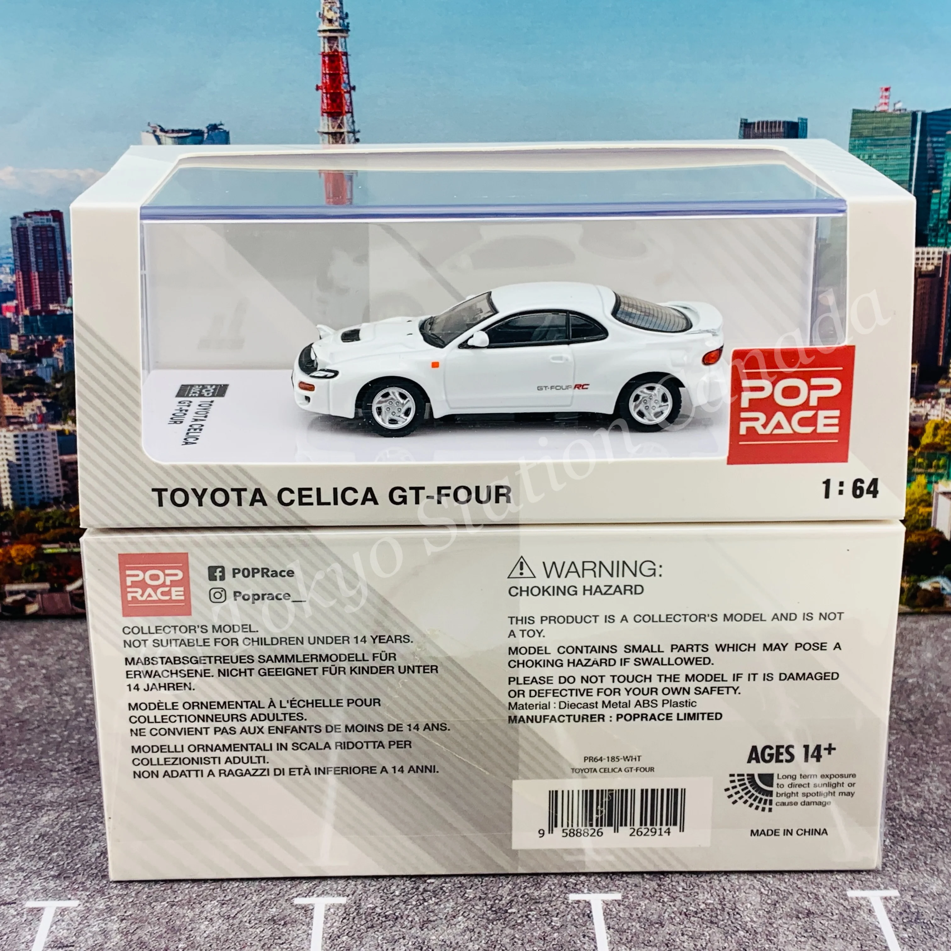 POPRACE 1/64 Toyota Celica GT-Four ST185 Super White PR64-185-WH - Image 6