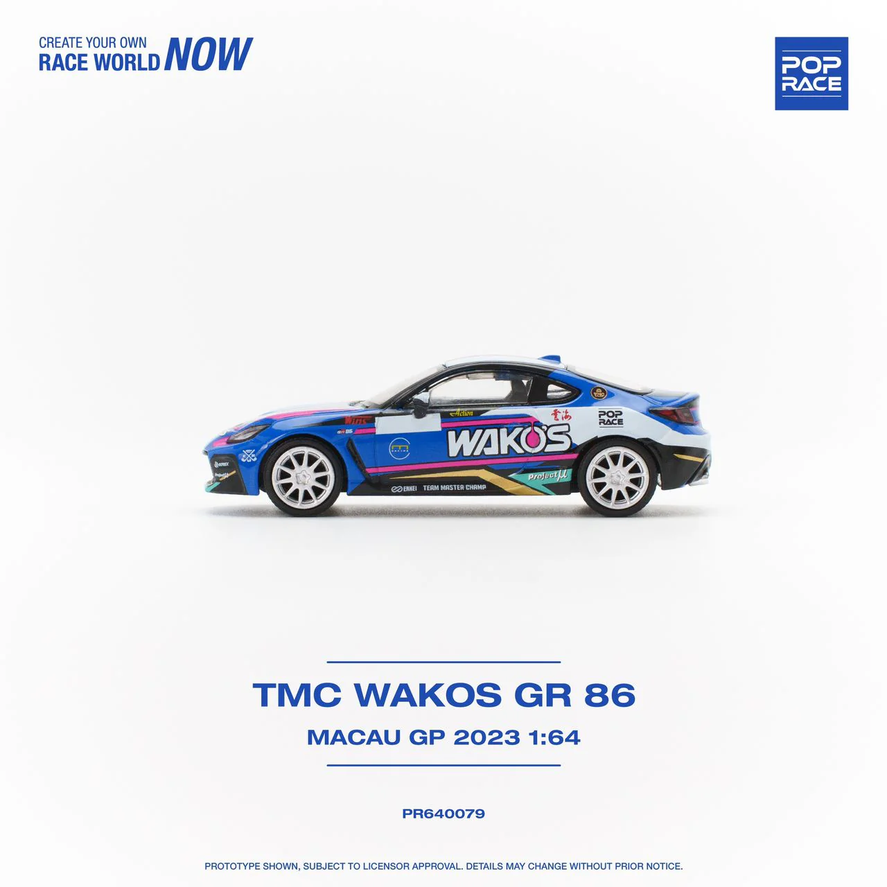POPRACE 1/64 Toyota GR86 - TMC Wakos Macau GP 2023 PR640079 - Image 2