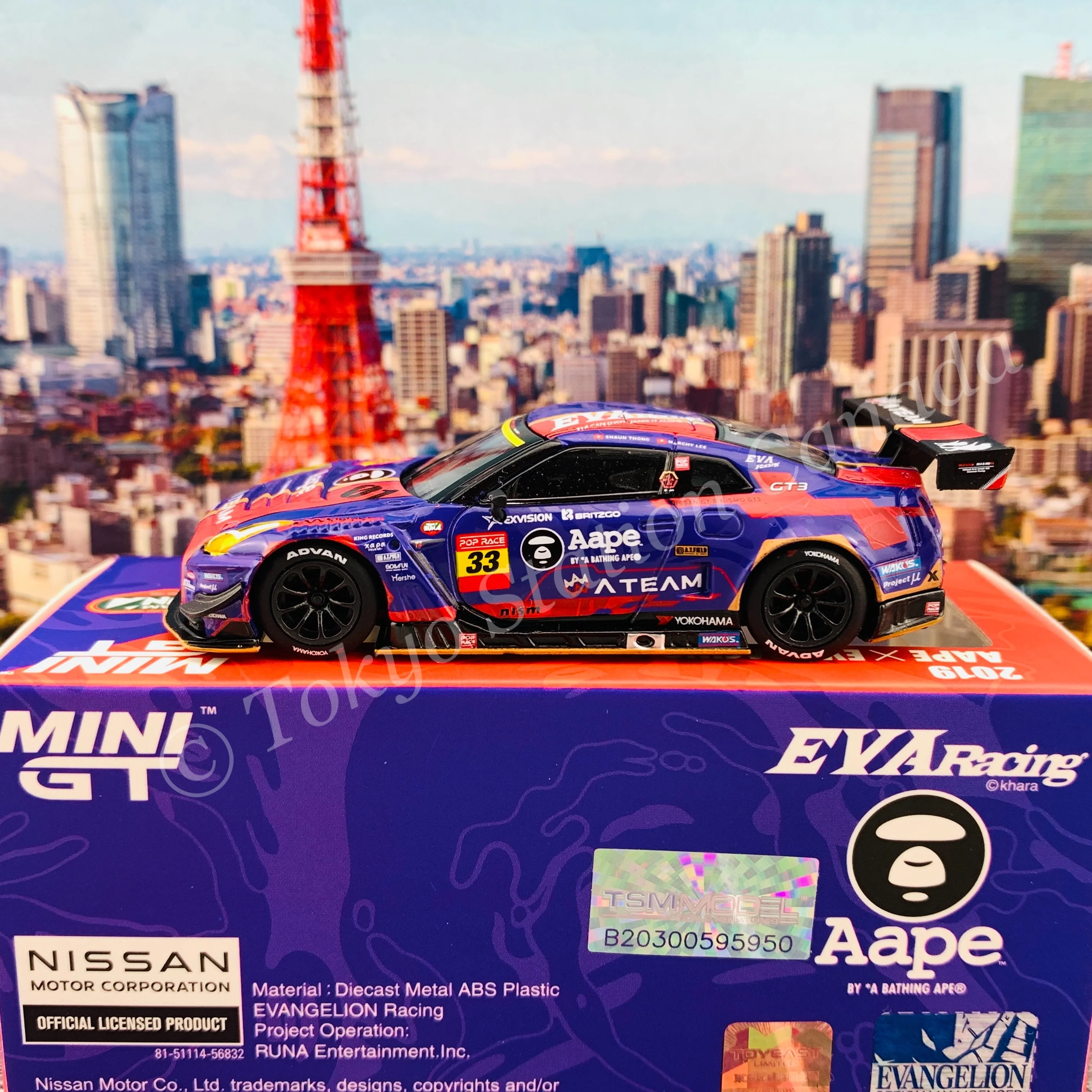 POPRACE x MINI GT 1/64 Nissan GT-R Nismo GT3 - EVA RT Test Type-01 X Works GT-R KAKUSEI (覚醒) - Nismo Festival 2019 MGT00173-L - Image 3