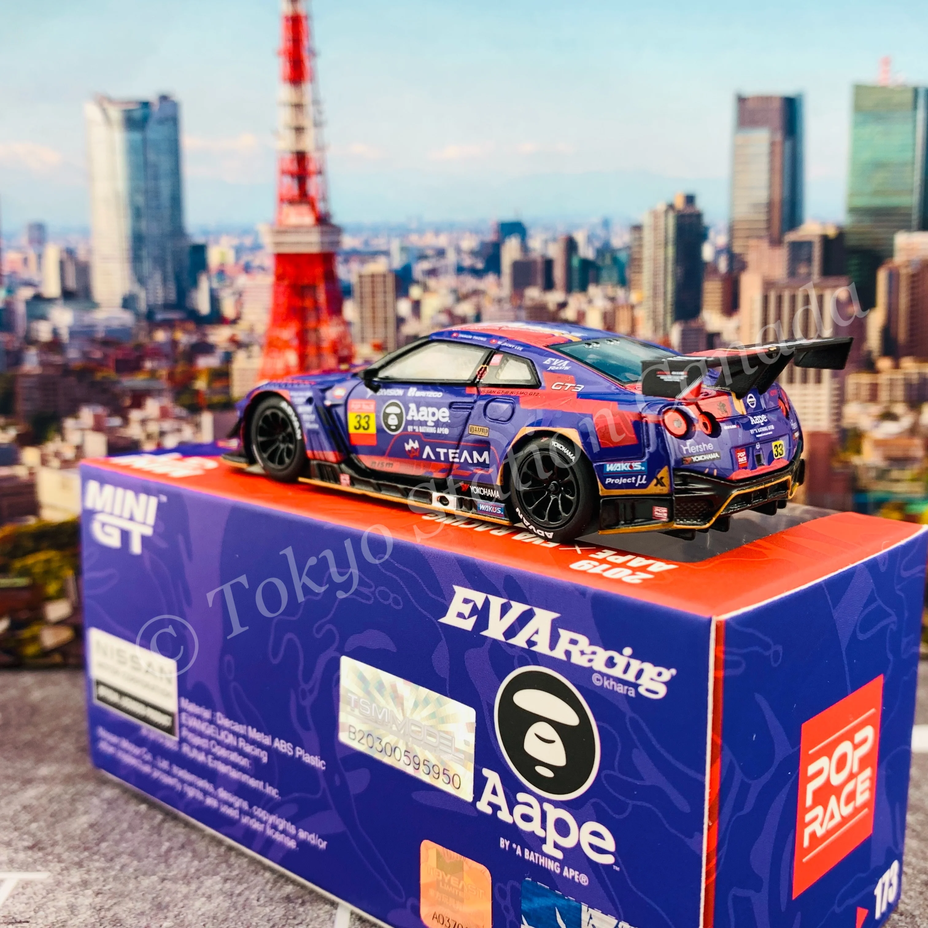 POPRACE x MINI GT 1/64 Nissan GT-R Nismo GT3 - EVA RT Test Type-01 X Works GT-R KAKUSEI (覚醒) - Nismo Festival 2019 MGT00173-L - Image 4