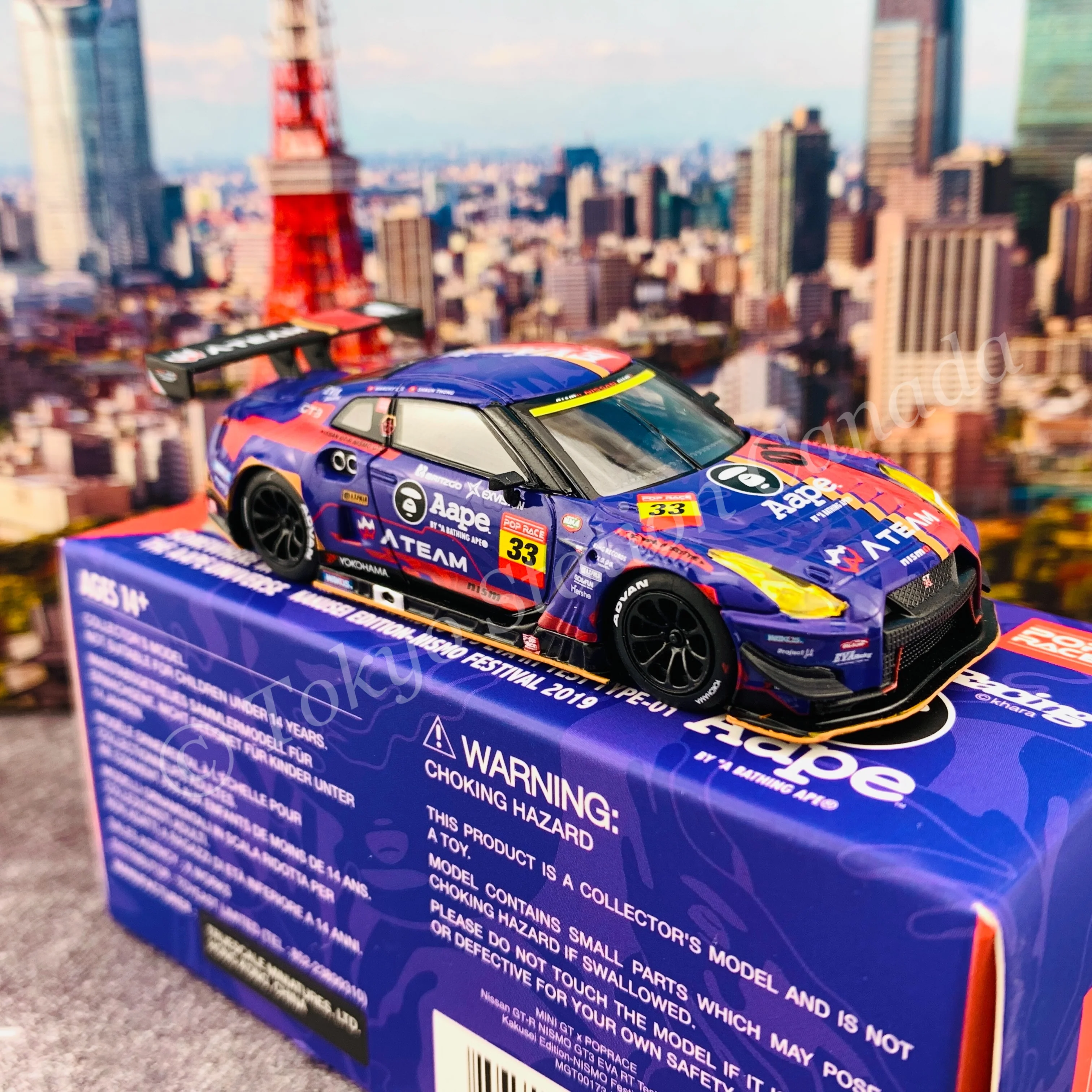 POPRACE x MINI GT 1/64 Nissan GT-R Nismo GT3 - EVA RT Test Type-01 X Works GT-R KAKUSEI (覚醒) - Nismo Festival 2019 MGT00173-L - Image 5