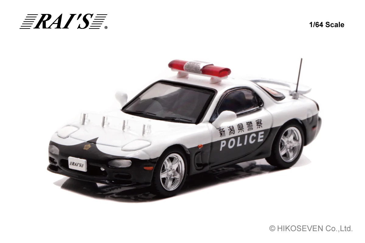 RAI'S 1/64 Mazda RX-7 Japanese Police Car "Niigata (355)" H7640021 - Image 2