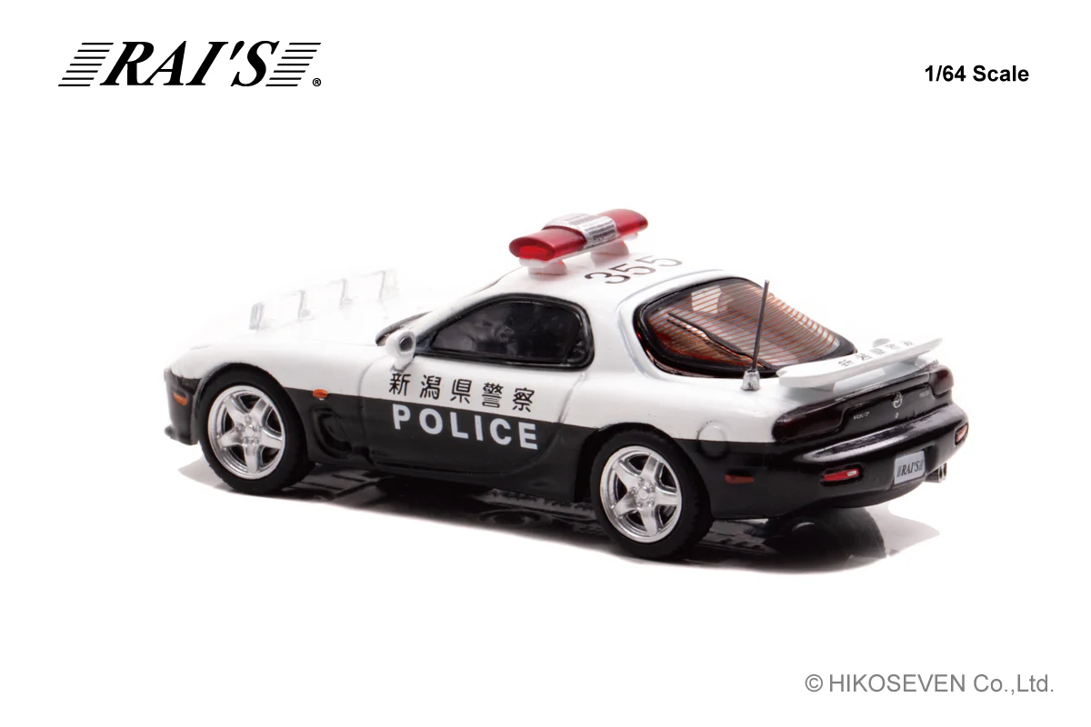 RAI'S 1/64 Mazda RX-7 Japanese Police Car "Niigata (355)" H7640021 - Image 4