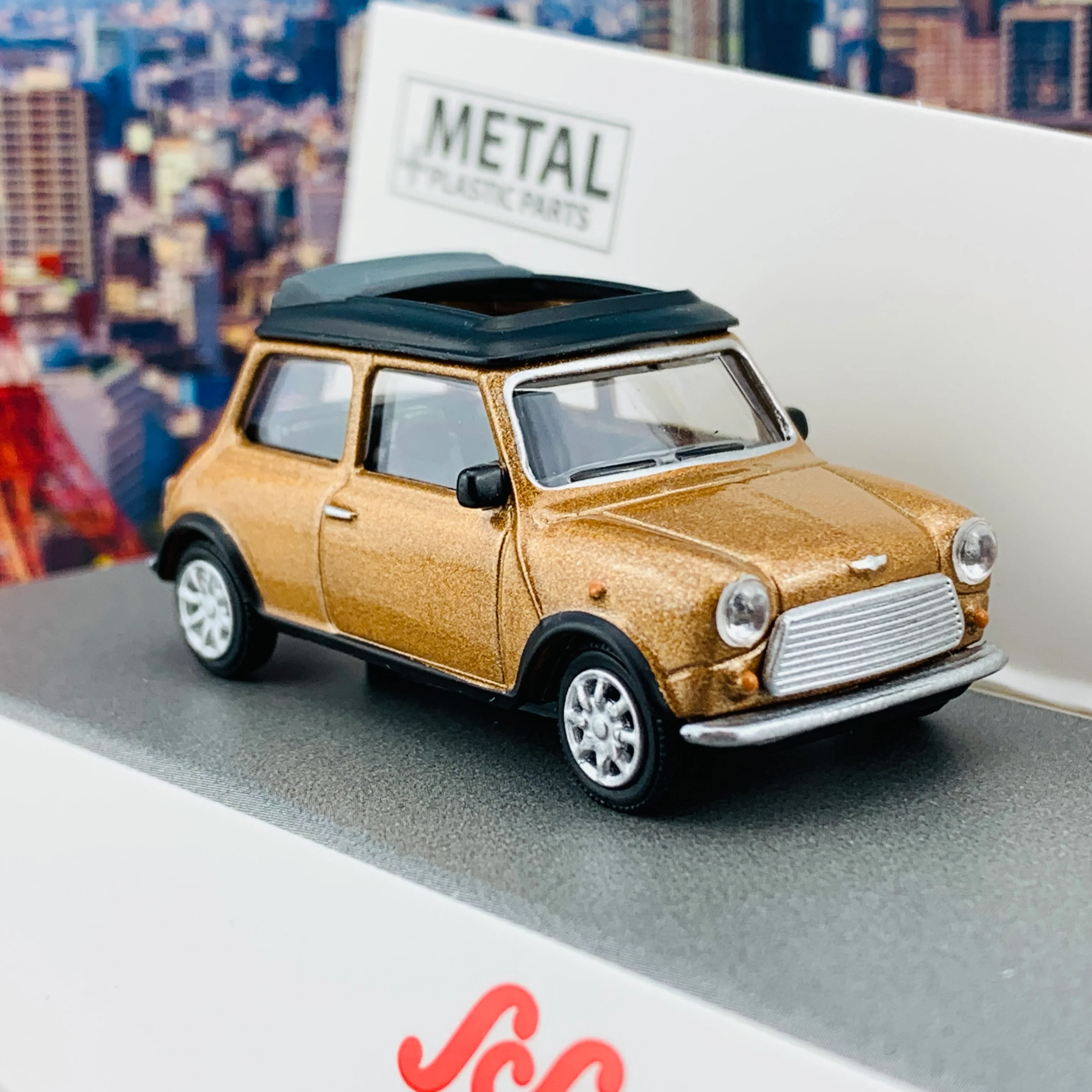 Schuco1/64 Mini Cooper Brown Met. 452021900 - Image 2