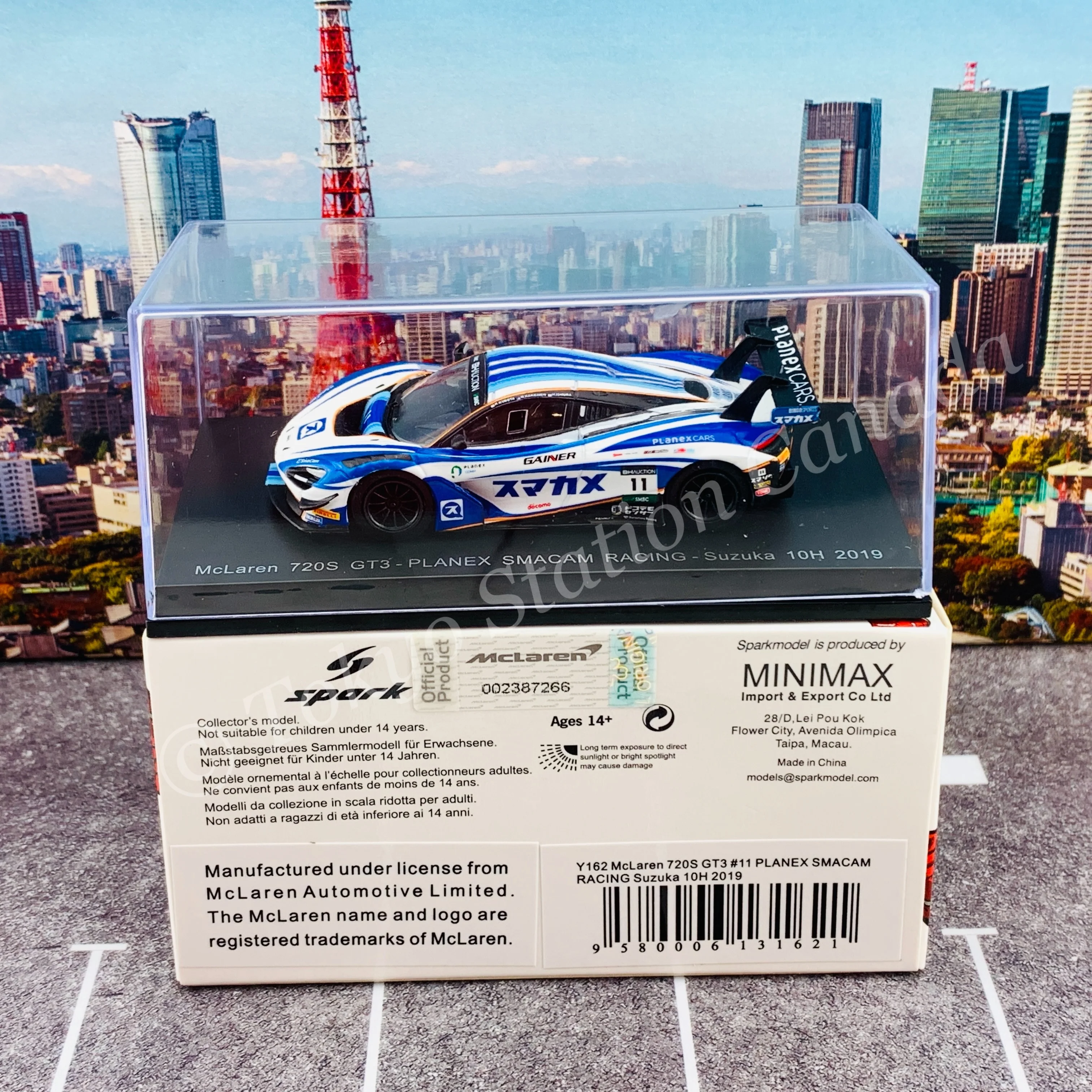 Sparky 1/64 McLaren 720S GT3 No.11 PLANEX SMACAM RACING Suzuka 10H 2019 M. Häkkinen - K. Kubota - H. Ishiura Y162 - Image 6