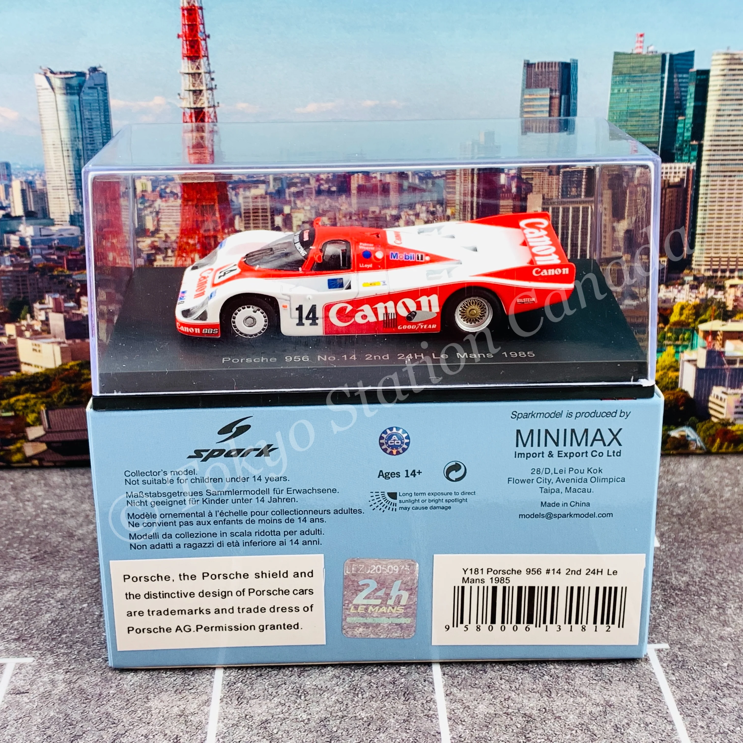 Sparky 1/64 Porsche 956 No.14 2nd 24H Le Mans 1985 J. Palmer - J. Weaver - R. Lloyd Y181 - Image 6