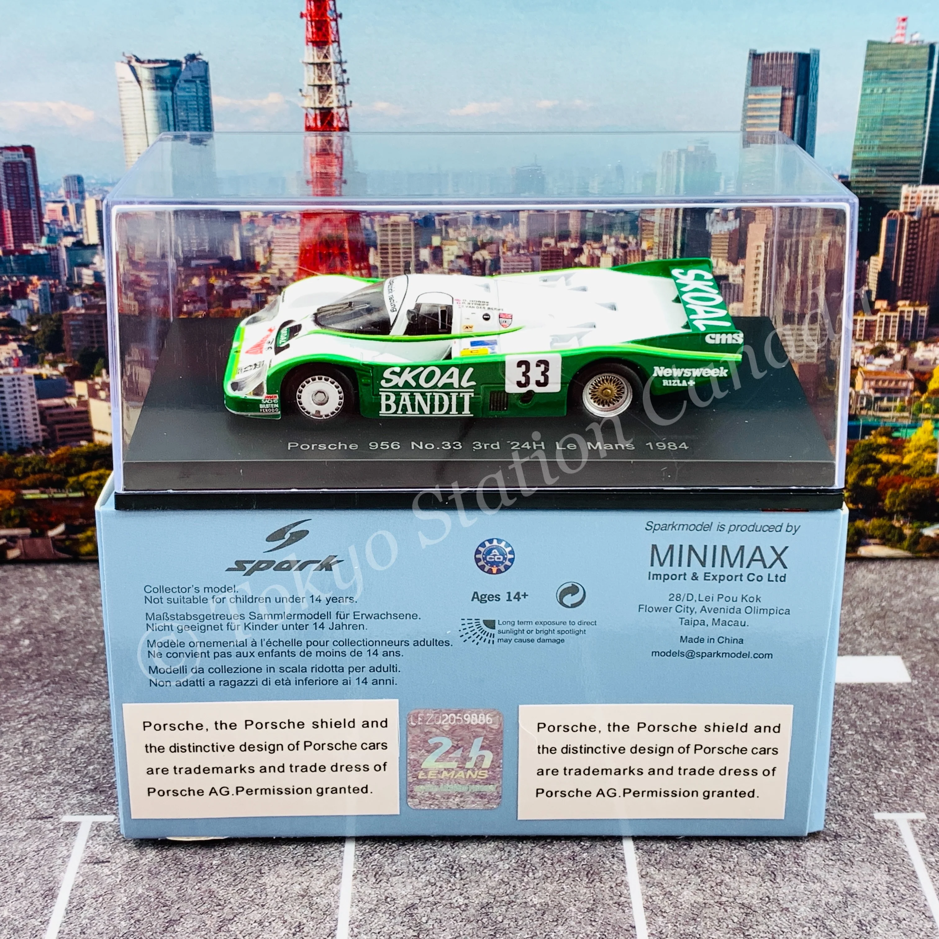Sparky 1/64 Porsche 956 No.33 3rd 24H Le Mans 1984 D. Hobbs - P. Streiff - S. van der Merwe Y178 - Image 6