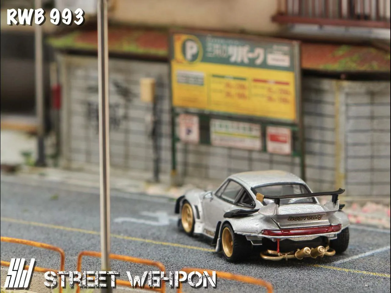 Street Weapon 1/64 RWB 993 Heavenly - Image 4
