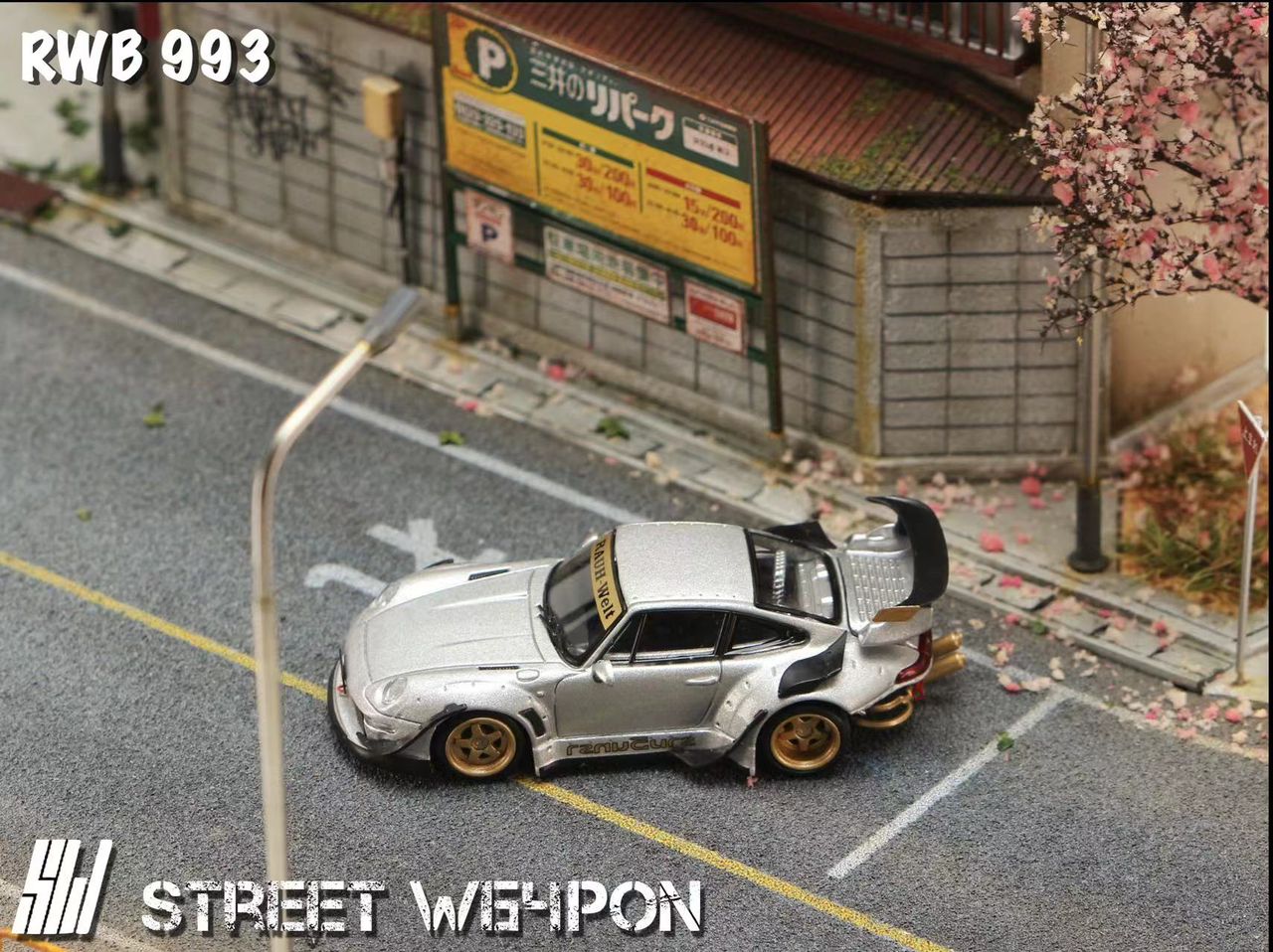 Street Weapon 1/64 RWB 993 Heavenly - Image 5