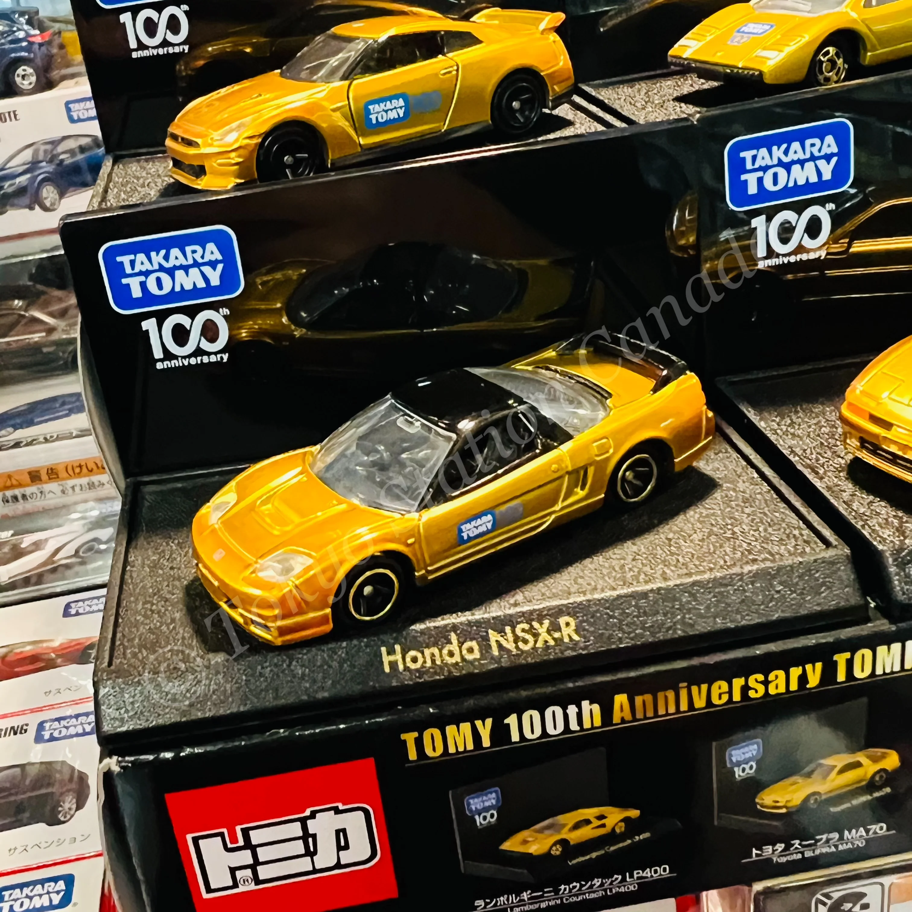 Takara Tomy 100th Anniversary Tomica Set - Image 2